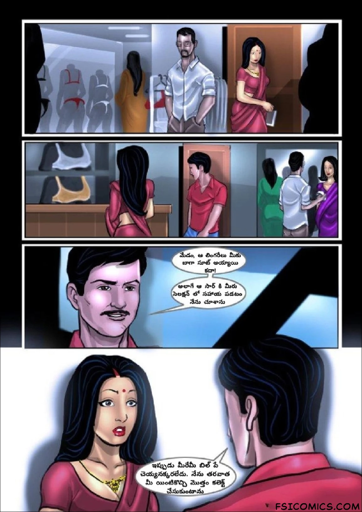 Savita Bhabhi Telugu Episode 9 సెక్సీ షాపింగ్ FSIComics.com 30 - FSIComics Savita Bhabhi Telugu Episode 9 సెక్సీ షాపింగ్ FSIComics.com 30 - FSIComics