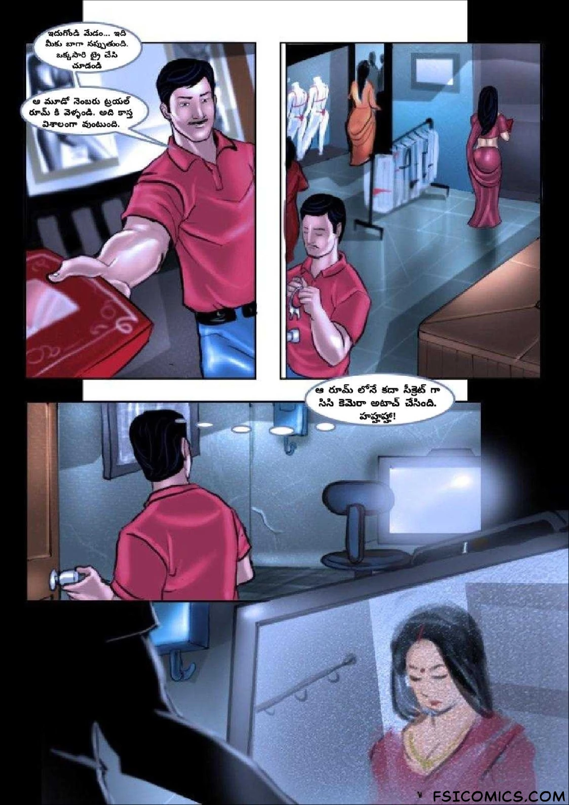 Savita Bhabhi Telugu Episode 9 సెక్సీ షాపింగ్ FSIComics.com 5 - FSIComics Savita Bhabhi Telugu Episode 9 సెక్సీ షాపింగ్ FSIComics.com 5 - FSIComics