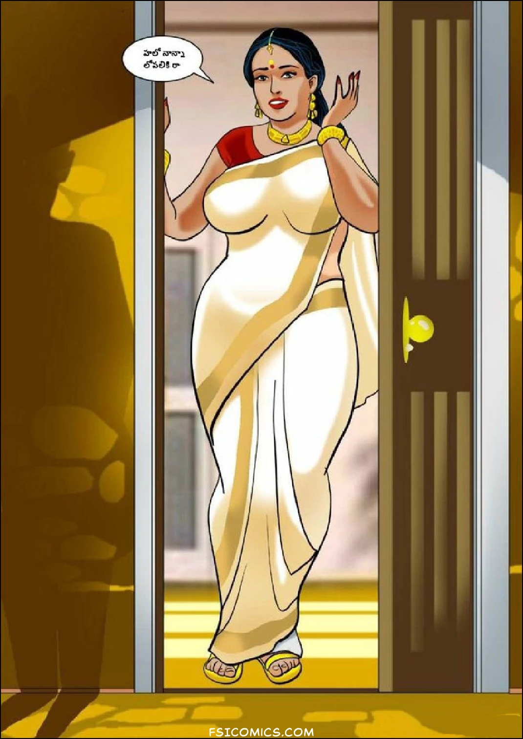 Velamma Telugu Chapter 1 ప్రారంభం FSIComics.com 4 - FSIComics