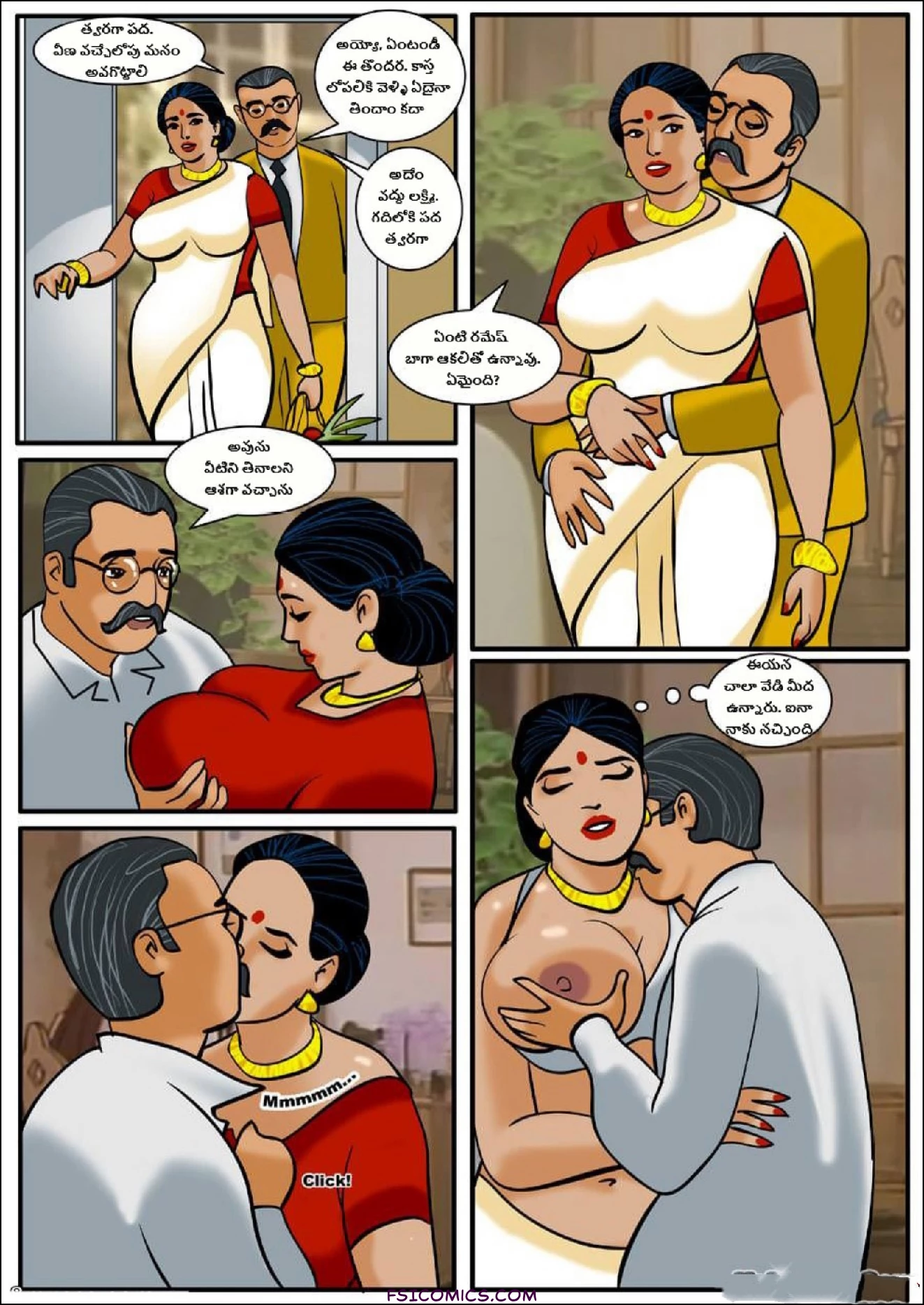 Velamma Telugu Chapter 10 ప్రియమైన భార్య FSIComics.com 15 - FSIComics
