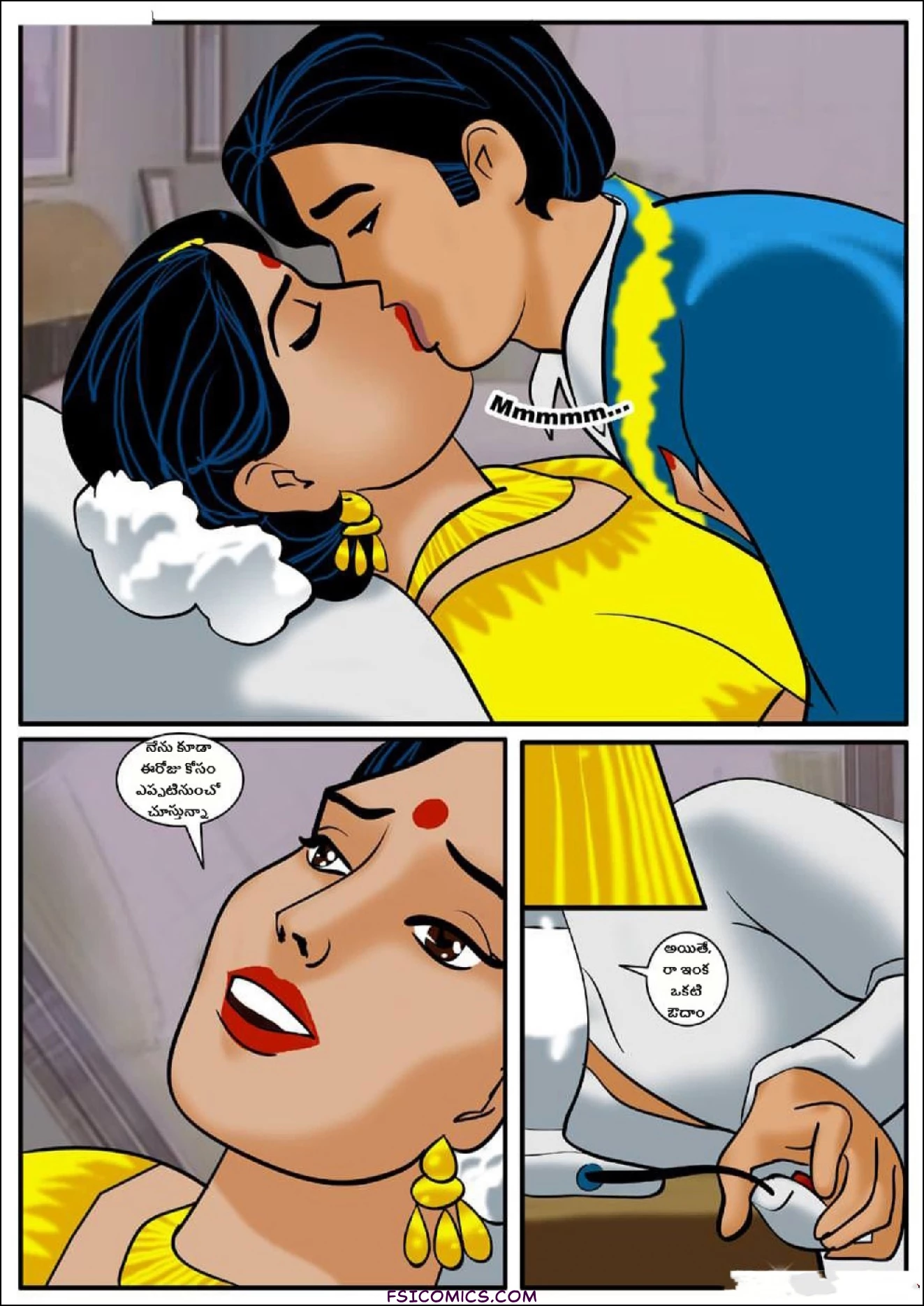 Velamma Telugu Chapter 10 ప్రియమైన భార్య FSIComics.com 4 - FSIComics