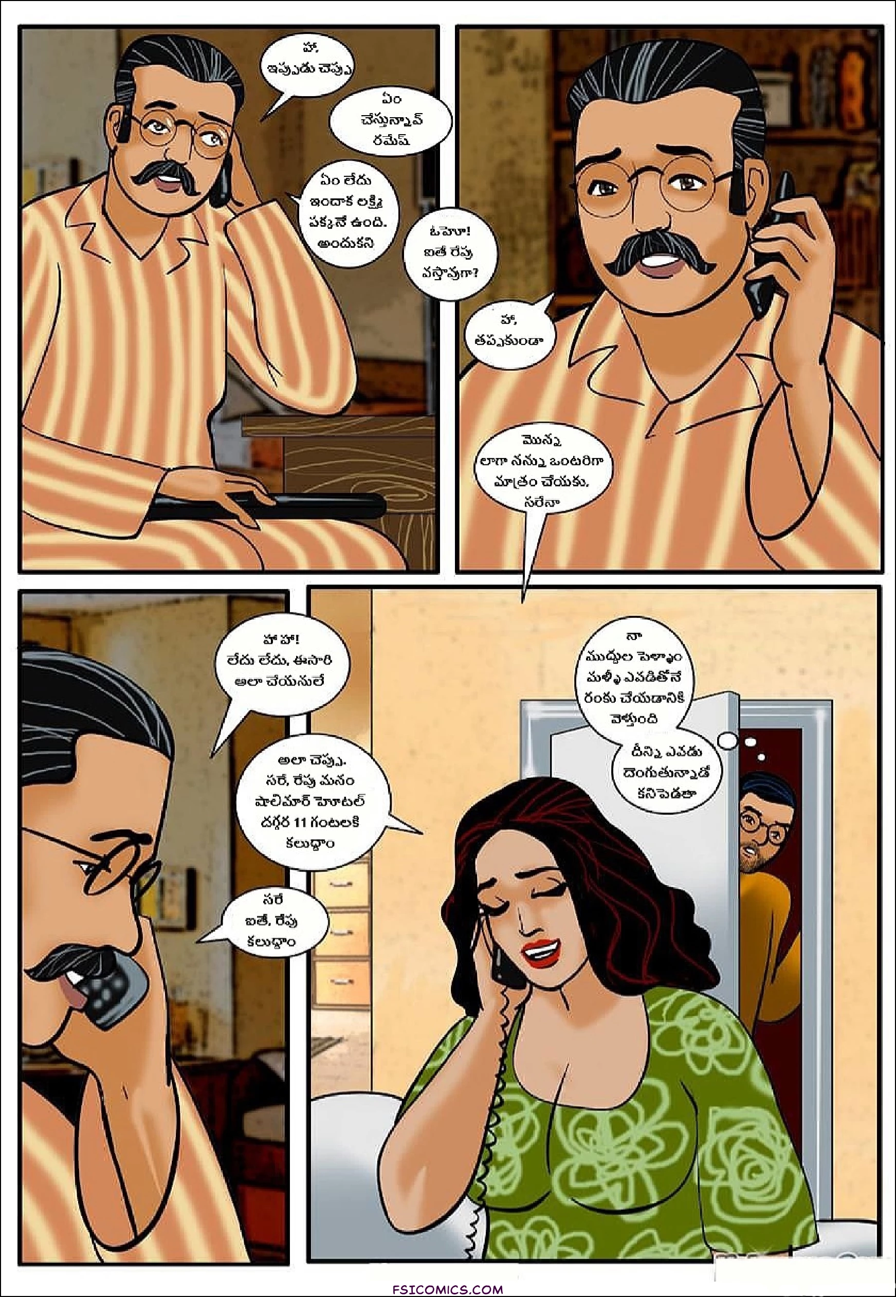 Velamma Telugu Chapter 11 ప్రేమ వ్యవహారం FSIComics.com 3 - FSIComics Velamma Telugu Chapter 11 ప్రేమ వ్యవహారం FSIComics.com 3 - FSIComics