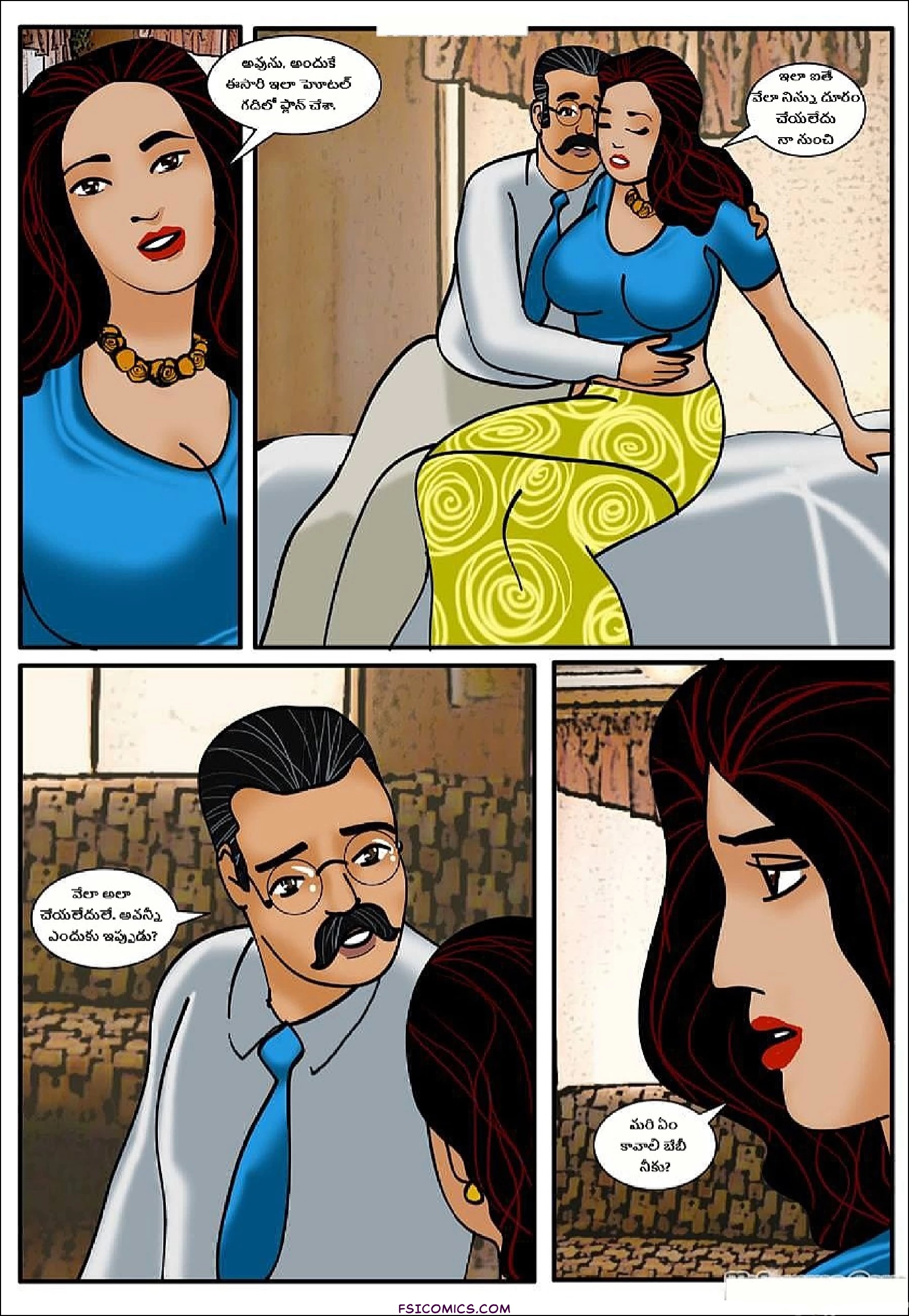 Velamma Telugu Chapter 11 ప్రేమ వ్యవహారం FSIComics.com 6 - FSIComics Velamma Telugu Chapter 11 ప్రేమ వ్యవహారం FSIComics.com 6 - FSIComics