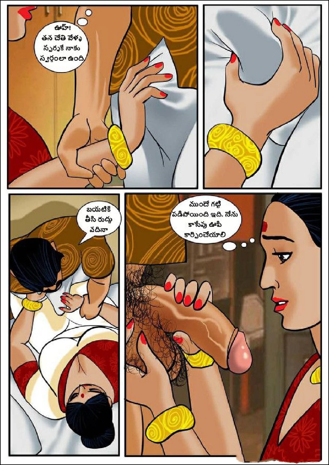 Velamma Telugu Chapter 3 మీరు కుటుంబం కోసం ఎంత దూరం వెళ్తారు FSIComics.com 18 - FSIComics Velamma Telugu Chapter 3 మీరు కుటుంబం కోసం ఎంత దూరం వెళ్తారు FSIComics.com 18 - FSIComics