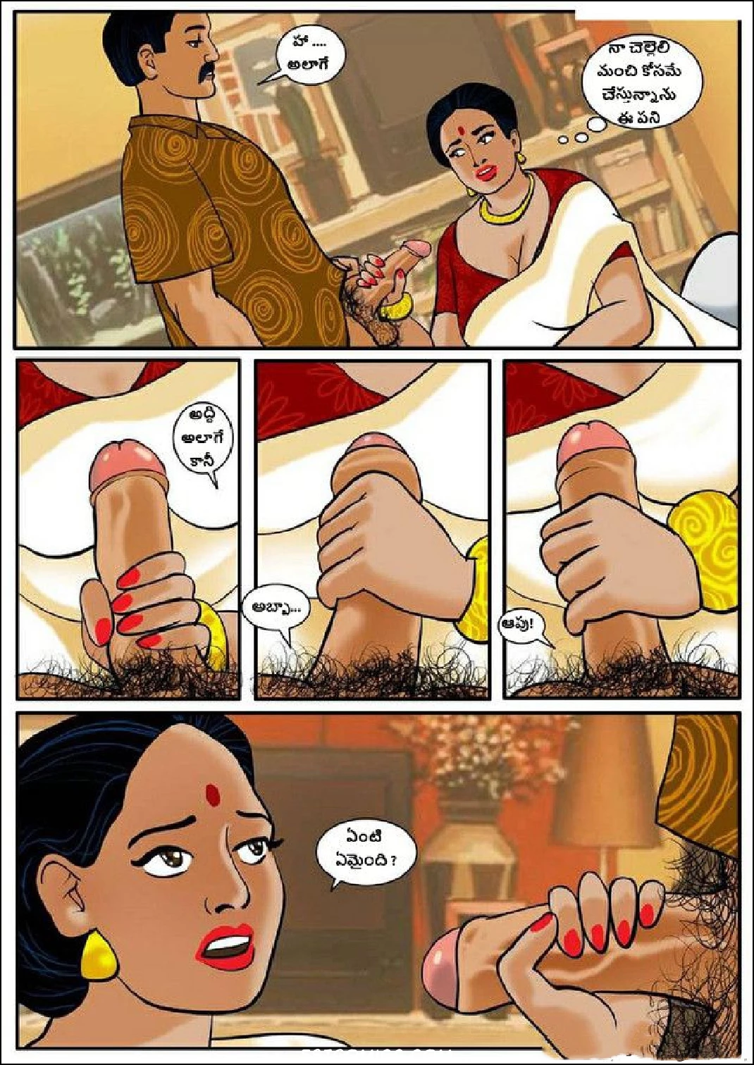 Velamma Telugu Chapter 3 మీరు కుటుంబం కోసం ఎంత దూరం వెళ్తారు FSIComics.com 19 - FSIComics Velamma Telugu Chapter 3 మీరు కుటుంబం కోసం ఎంత దూరం వెళ్తారు FSIComics.com 19 - FSIComics