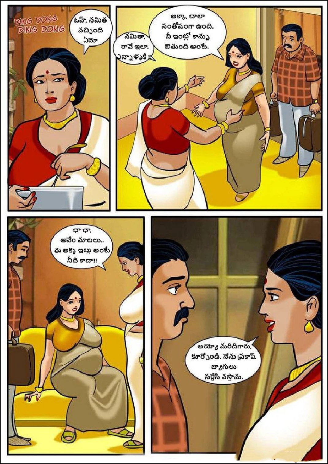 Velamma Telugu Chapter 3 మీరు కుటుంబం కోసం ఎంత దూరం వెళ్తారు FSIComics.com 2 - FSIComics Velamma Telugu Chapter 3 మీరు కుటుంబం కోసం ఎంత దూరం వెళ్తారు FSIComics.com 2 - FSIComics