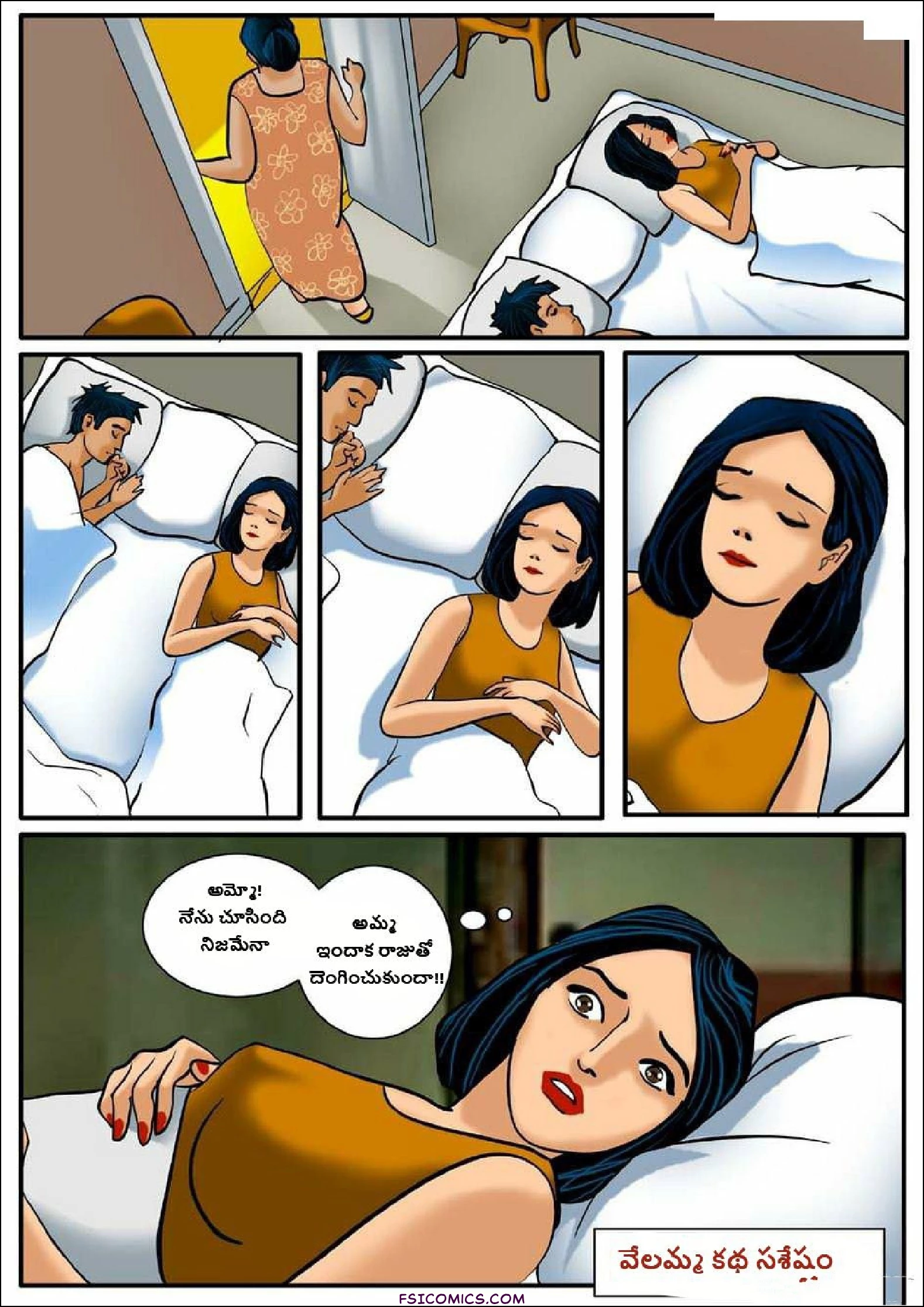 Velamma Telugu Chapter 4 పిక్నిక్ FSIComics.com 28 - FSIComics