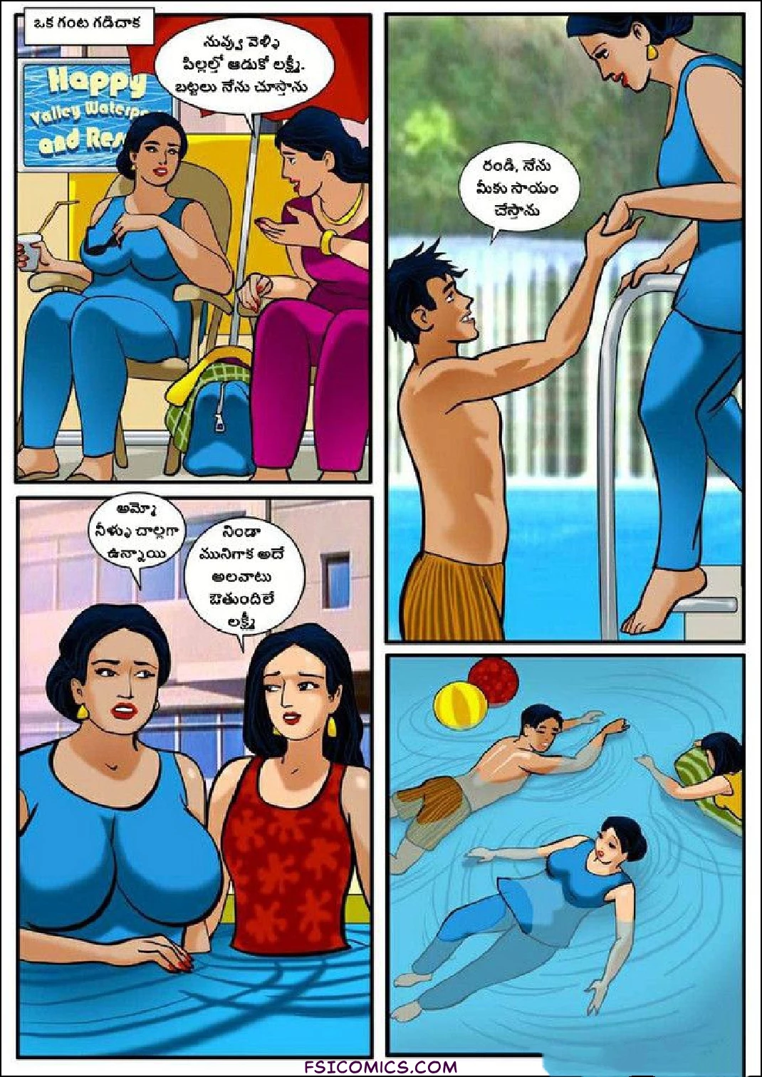 Velamma Telugu Chapter 4 పిక్నిక్ FSIComics.com 4 - FSIComics