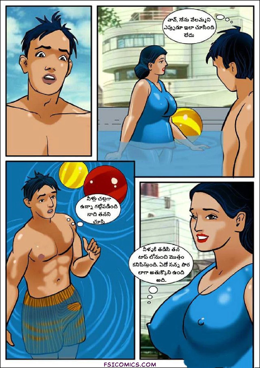Velamma Telugu Chapter 4 పిక్నిక్ FSIComics.com 6 - FSIComics