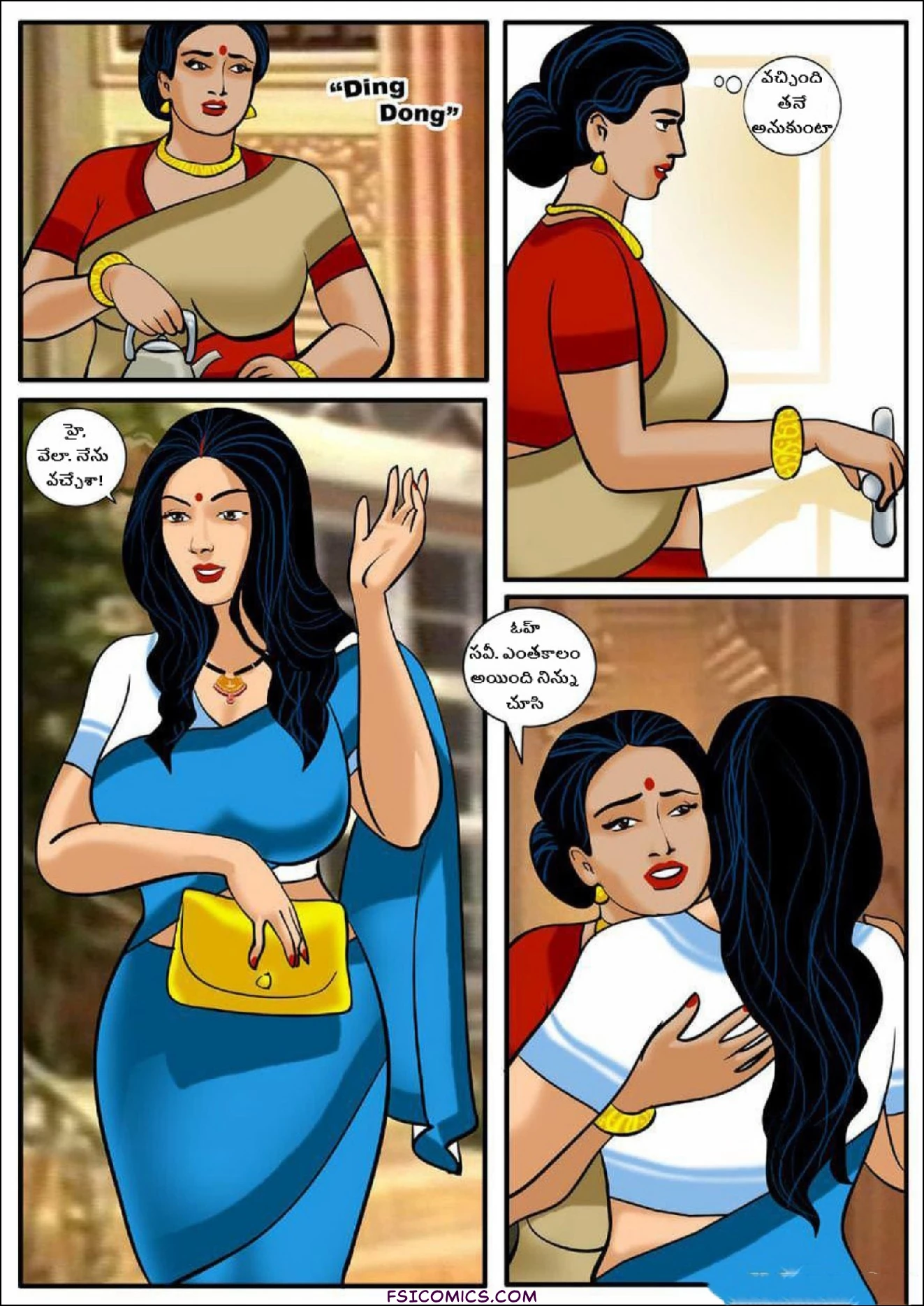 Velamma Telugu Chapter 6 పాత స్నేహితుడి సందర్శన FSIComics.com 3 - FSIComics