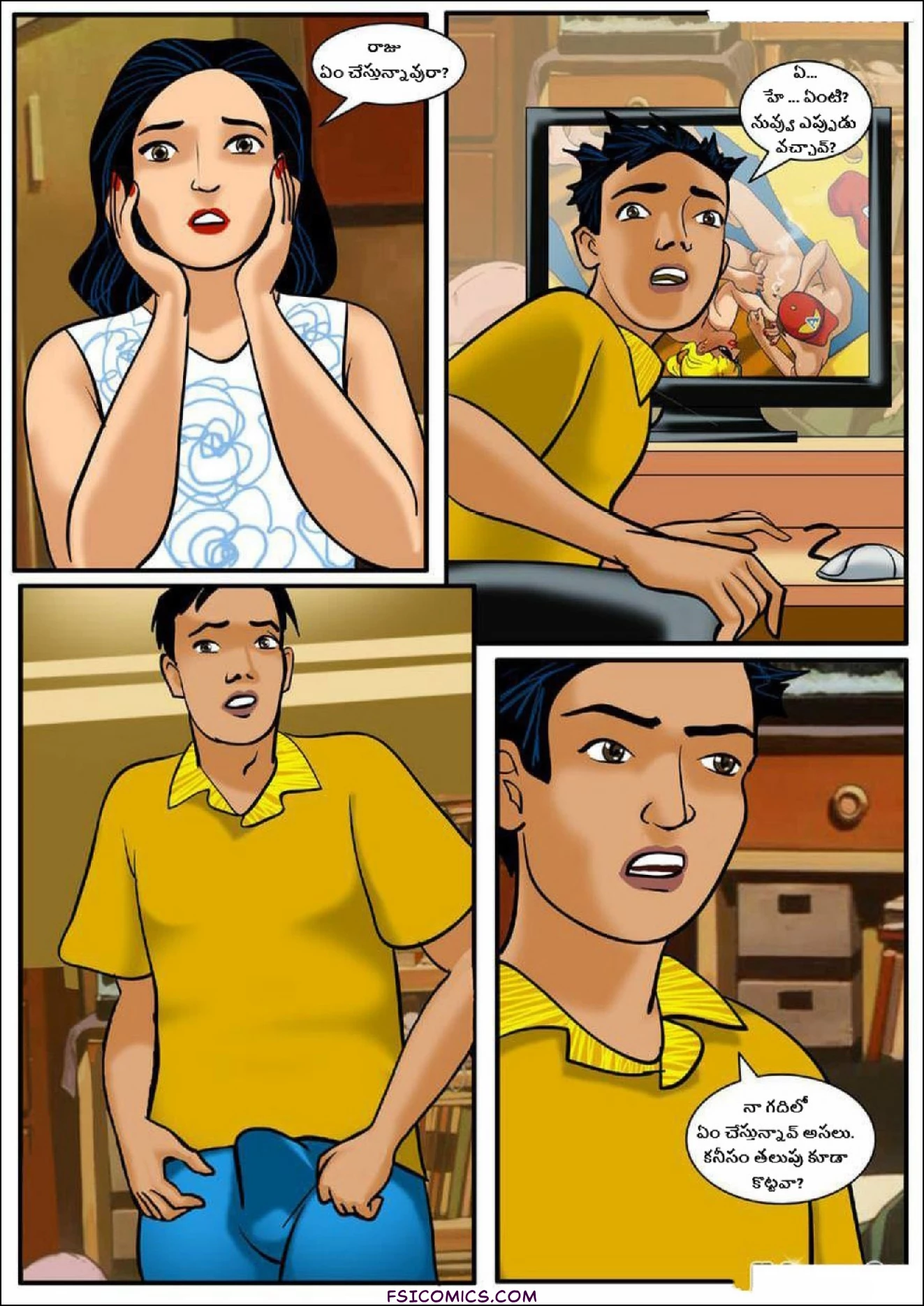 Velamma Telugu Chapter 7 తల్లి ప్రేమ ఒక్కటే సరిపోదు FSIComics.com 10 - FSIComics