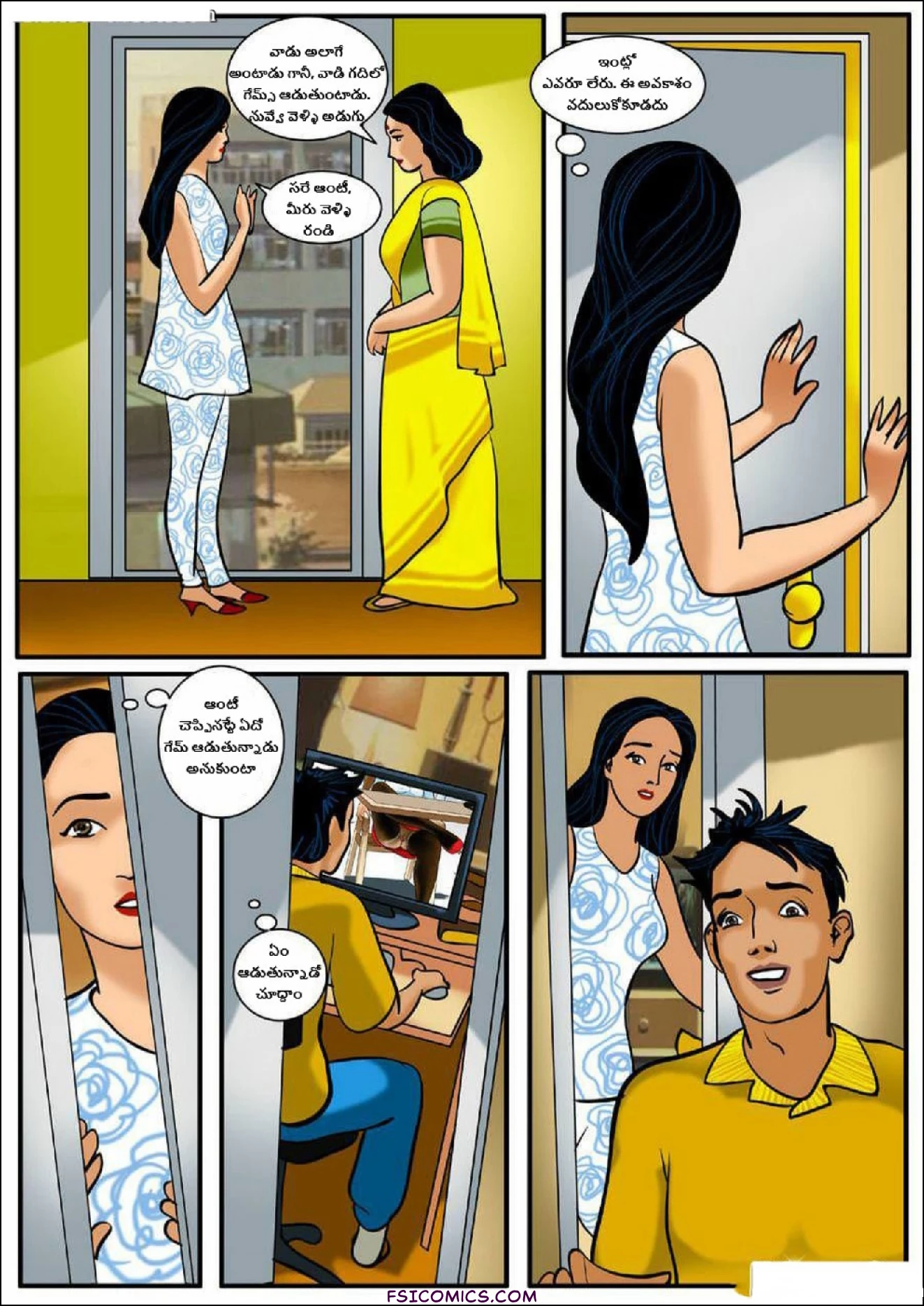 Velamma Telugu Chapter 7 తల్లి ప్రేమ ఒక్కటే సరిపోదు FSIComics.com 8 - FSIComics