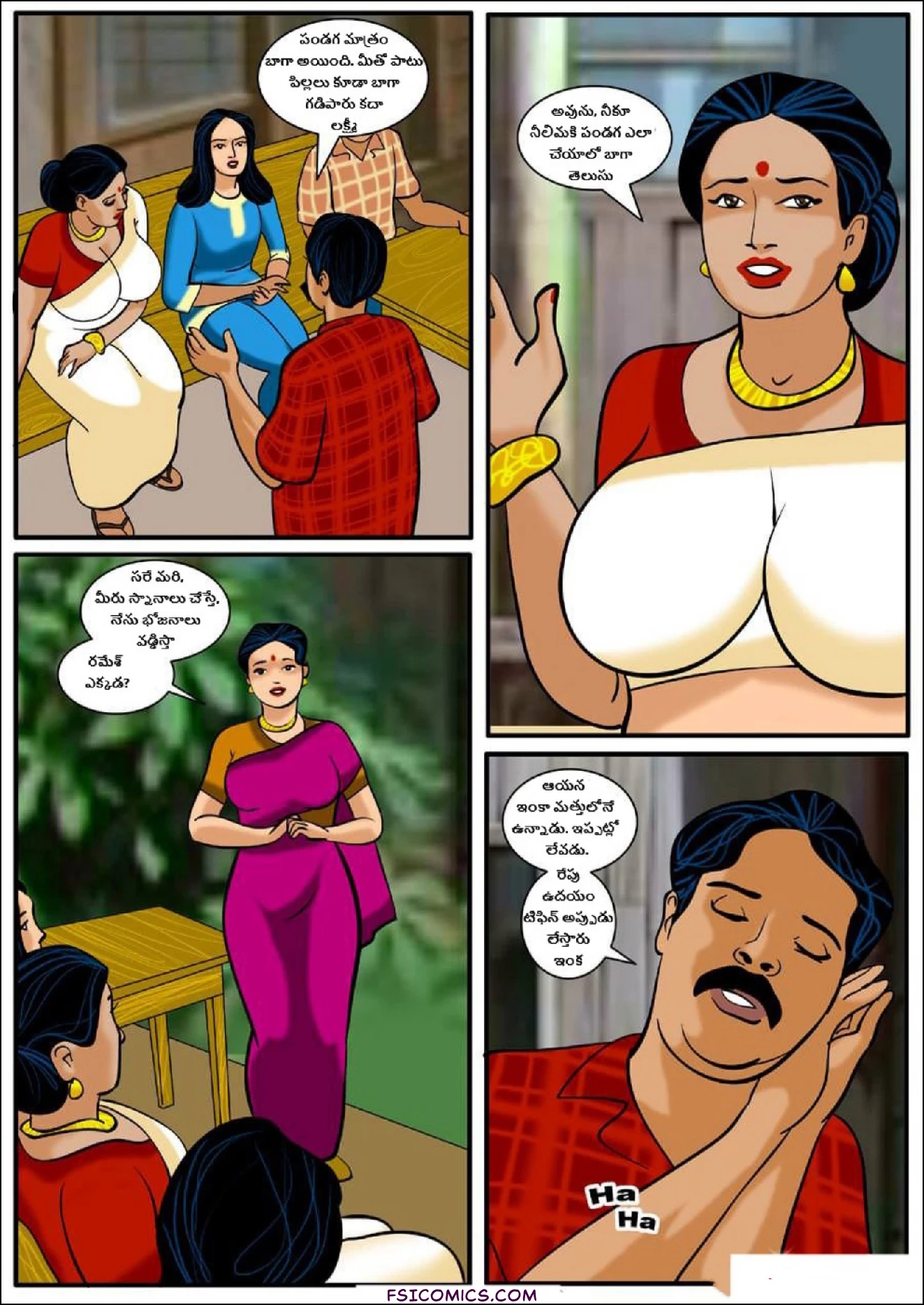 Velamma Telugu Chapter 8 హోలీ రంగుల పండుగ మాత్రమే కాదు… FSIComics.com 19 - FSIComics