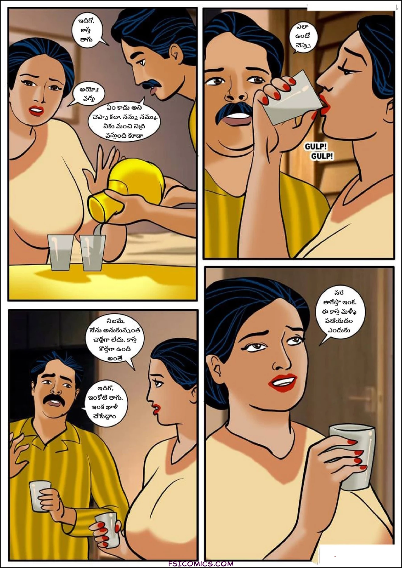 Velamma Telugu Chapter 8 హోలీ రంగుల పండుగ మాత్రమే కాదు… FSIComics.com 23 - FSIComics