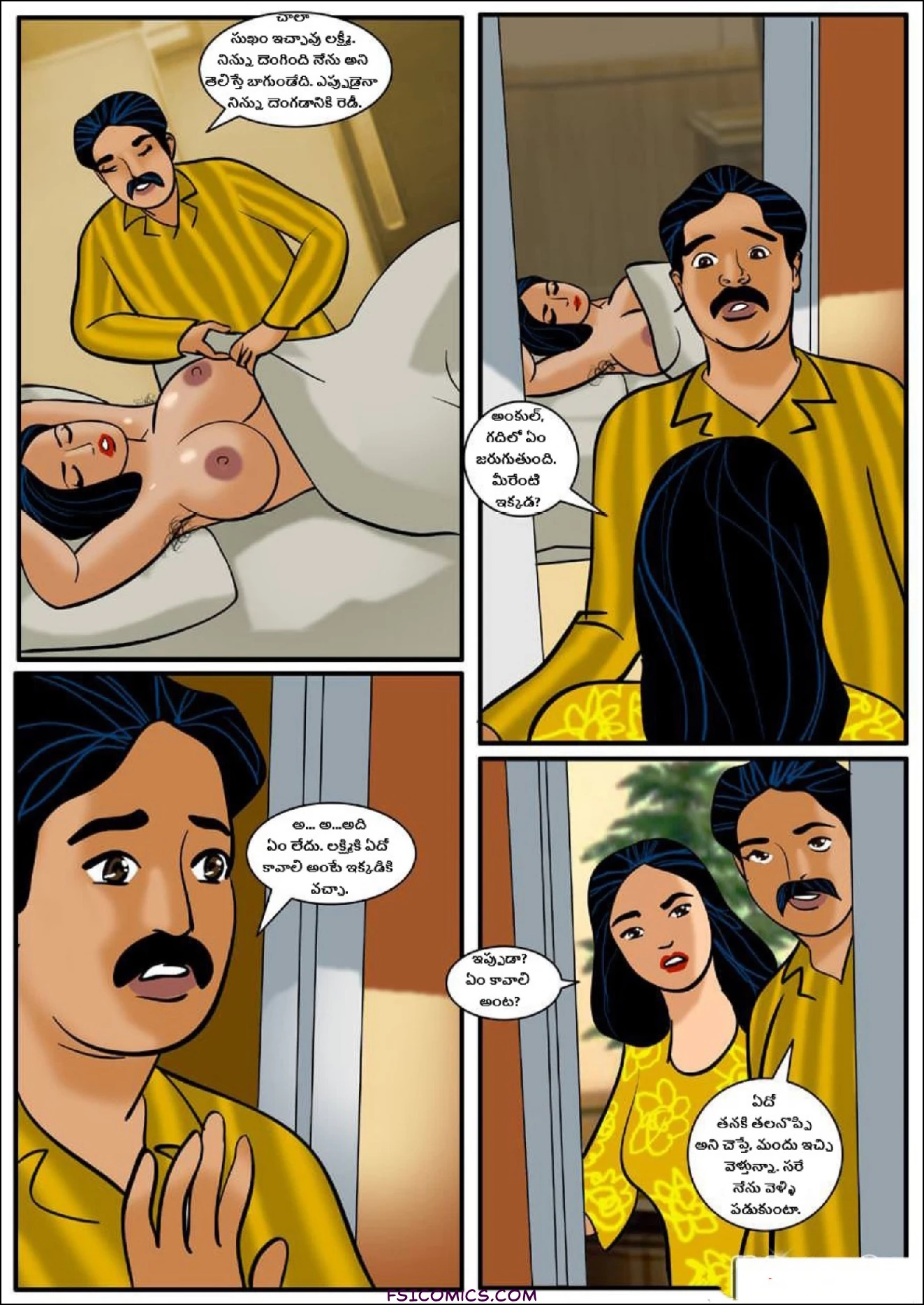 Velamma Telugu Chapter 8 హోలీ రంగుల పండుగ మాత్రమే కాదు… FSIComics.com 36 - FSIComics
