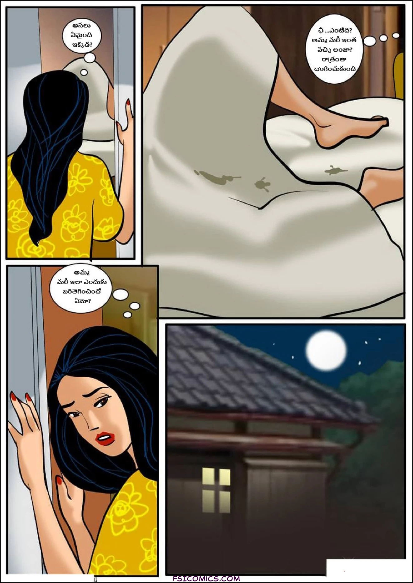 Velamma Telugu Chapter 8 హోలీ రంగుల పండుగ మాత్రమే కాదు… FSIComics.com 37 - FSIComics