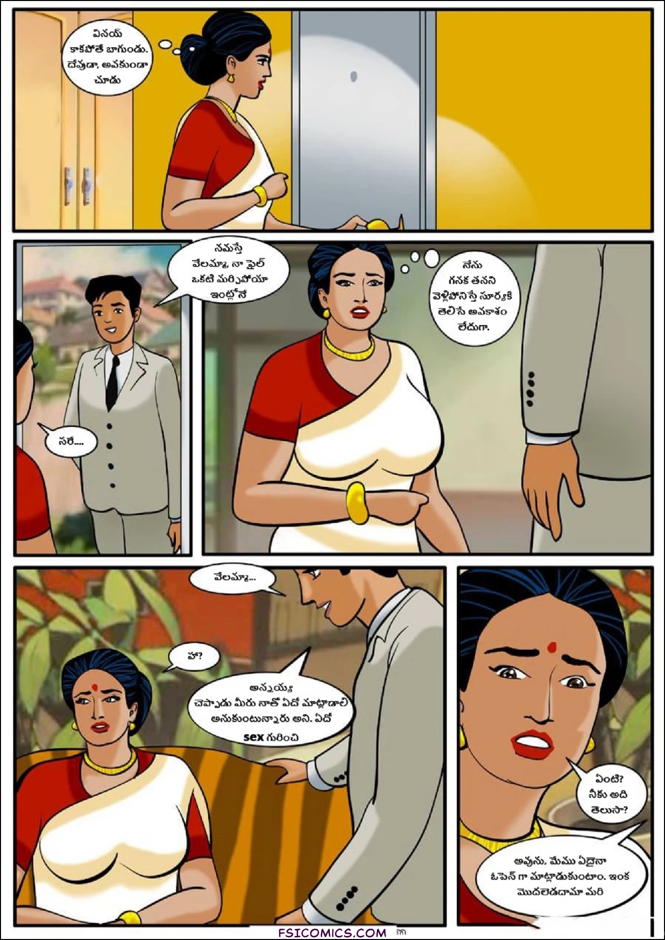 Velamma Telugu Chapter 9 కన్యత్వం FSIComics.com 10 - FSIComics