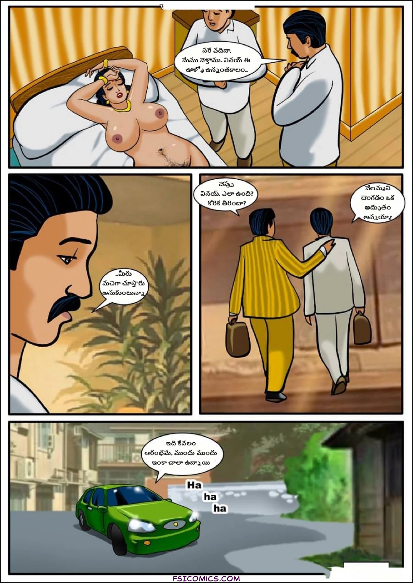 Velamma Telugu Chapter 9 కన్యత్వం FSIComics.com 31 - FSIComics