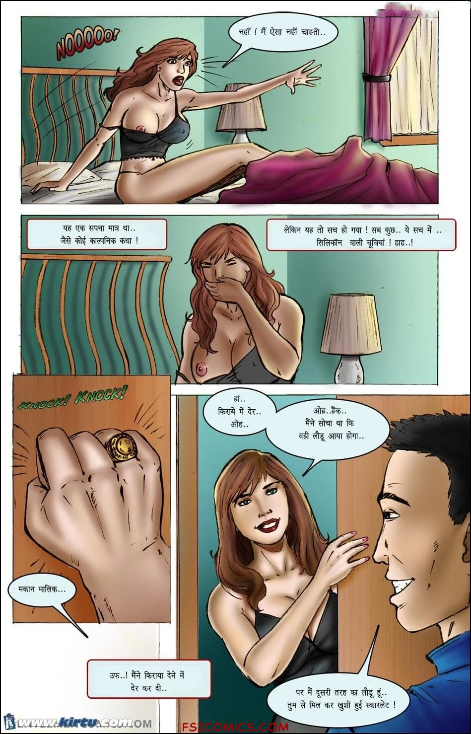 स्कारलेट लेडी जेंटलमैन कॉमिक्स Kirtu FSIComics.com 4 - FSIComics