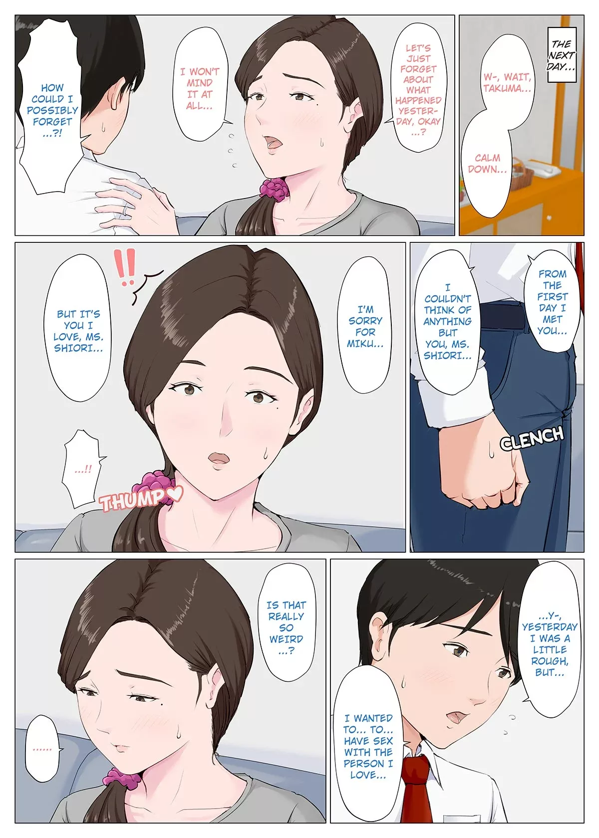 a motherly woman chapter 1 horsetail 118 - FSIComics
