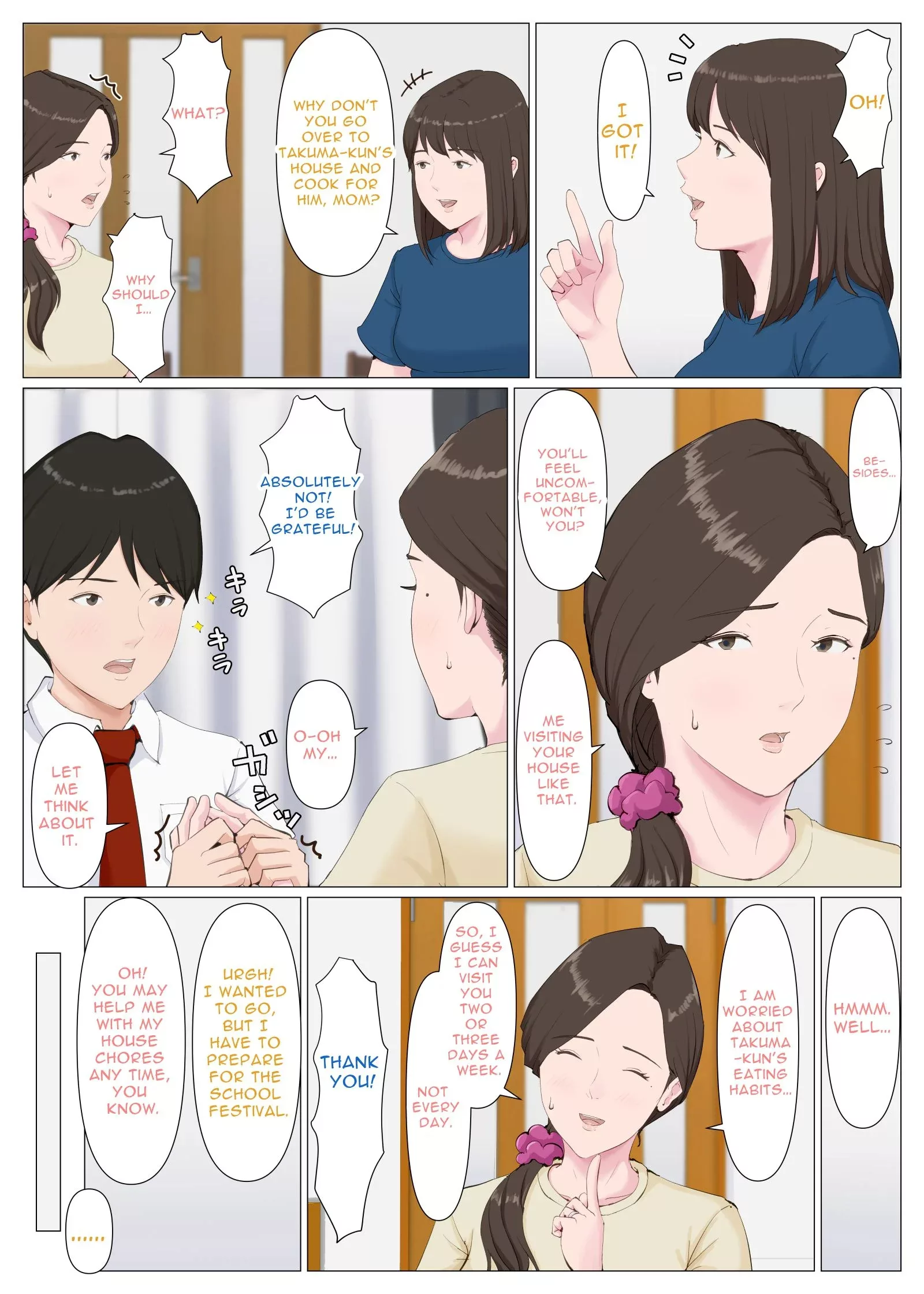 a motherly woman chapter 2 horsetail 004 - FSIComics