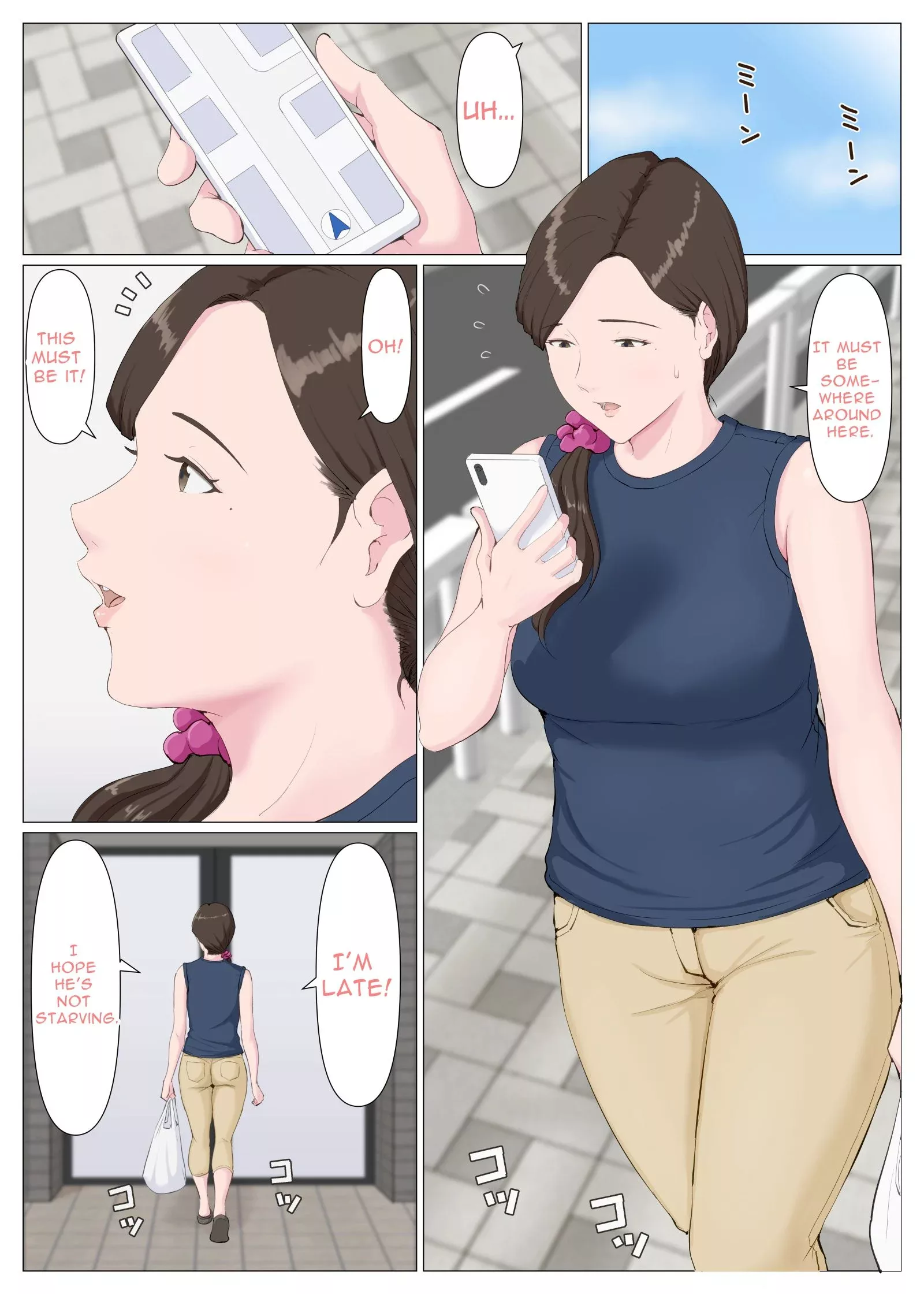 a motherly woman chapter 2 horsetail 005 - FSIComics