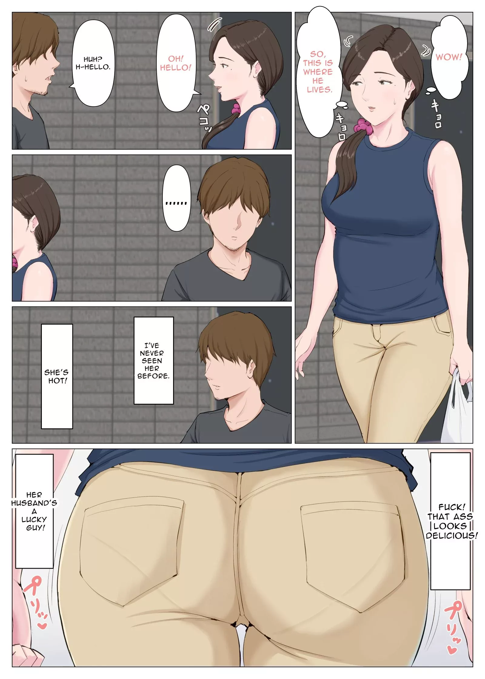a motherly woman chapter 2 horsetail 006 - FSIComics