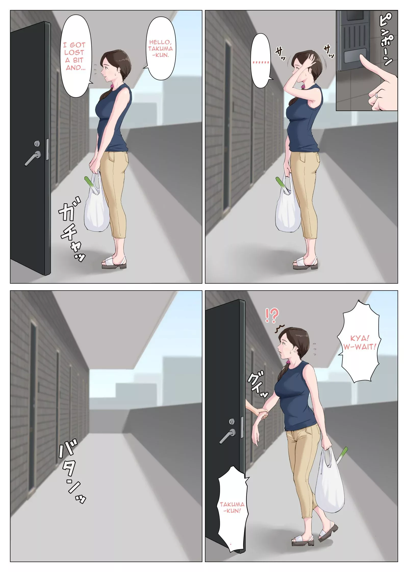 a motherly woman chapter 2 horsetail 007 - FSIComics