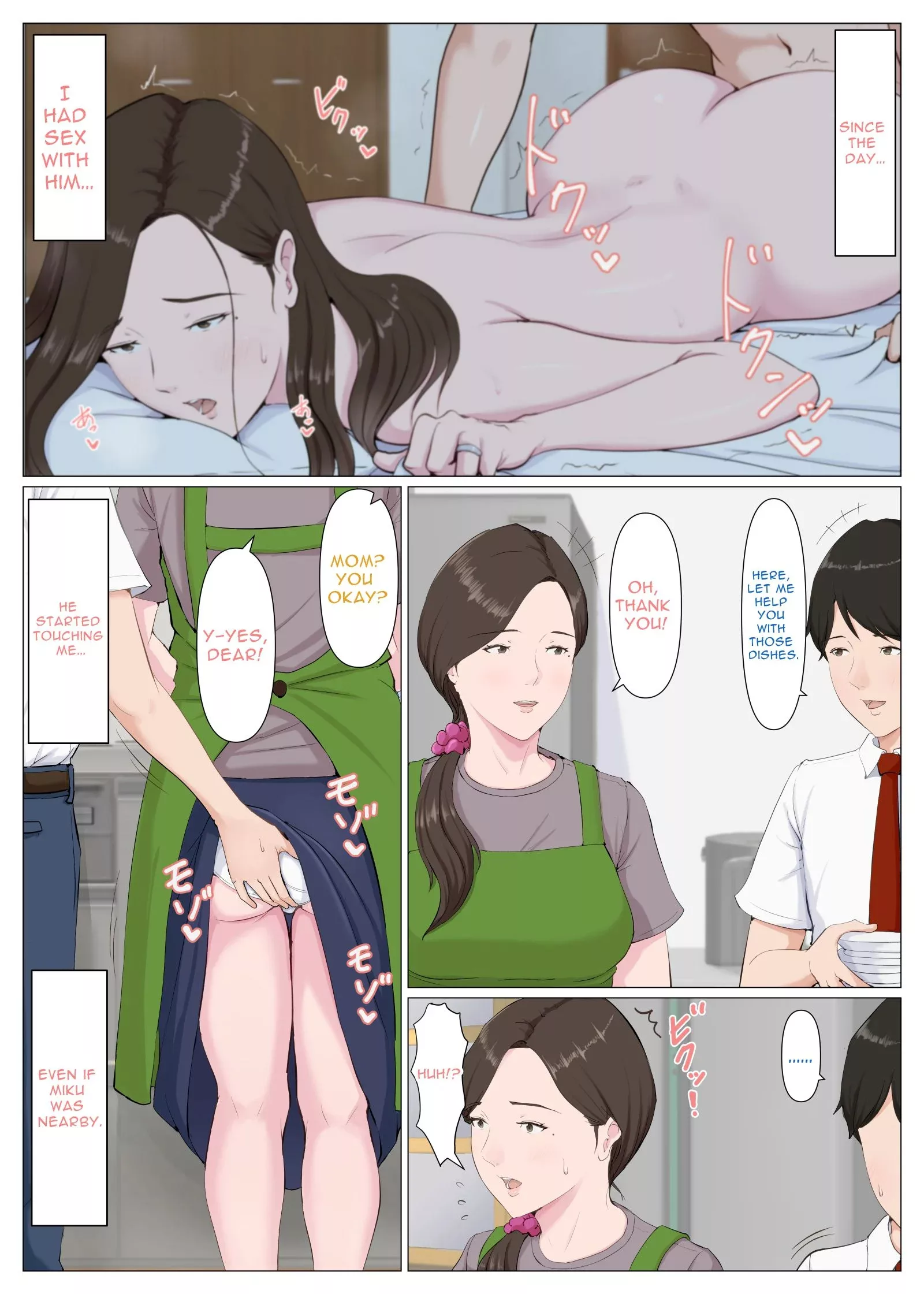 a motherly woman chapter 2 horsetail 010 - FSIComics