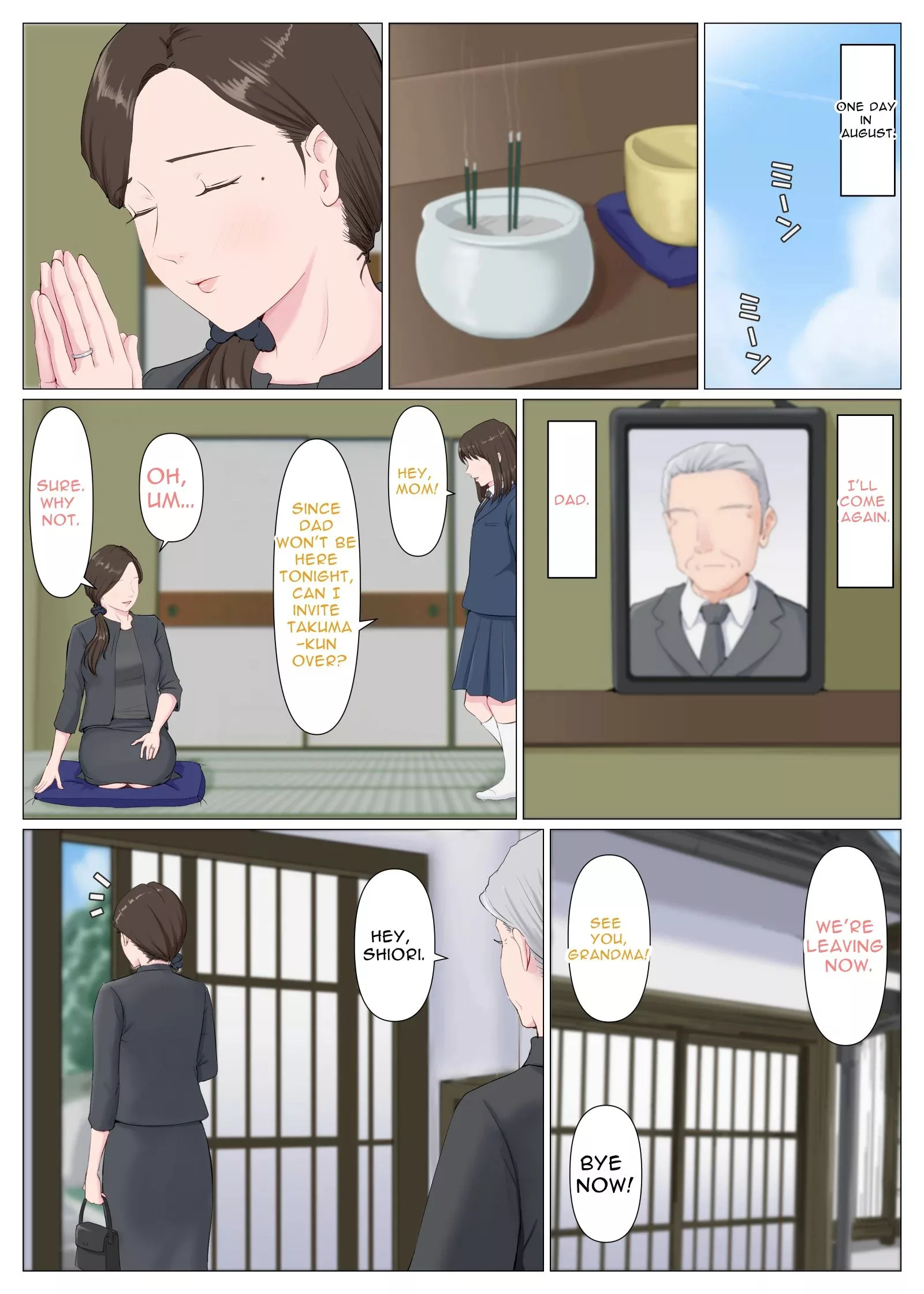 a motherly woman chapter 2 horsetail 038 - FSIComics
