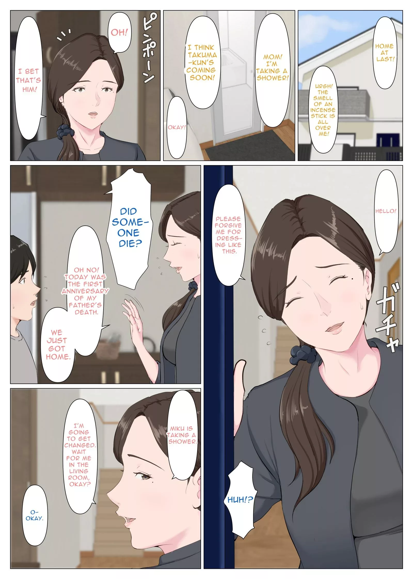 a motherly woman chapter 2 horsetail 040 - FSIComics