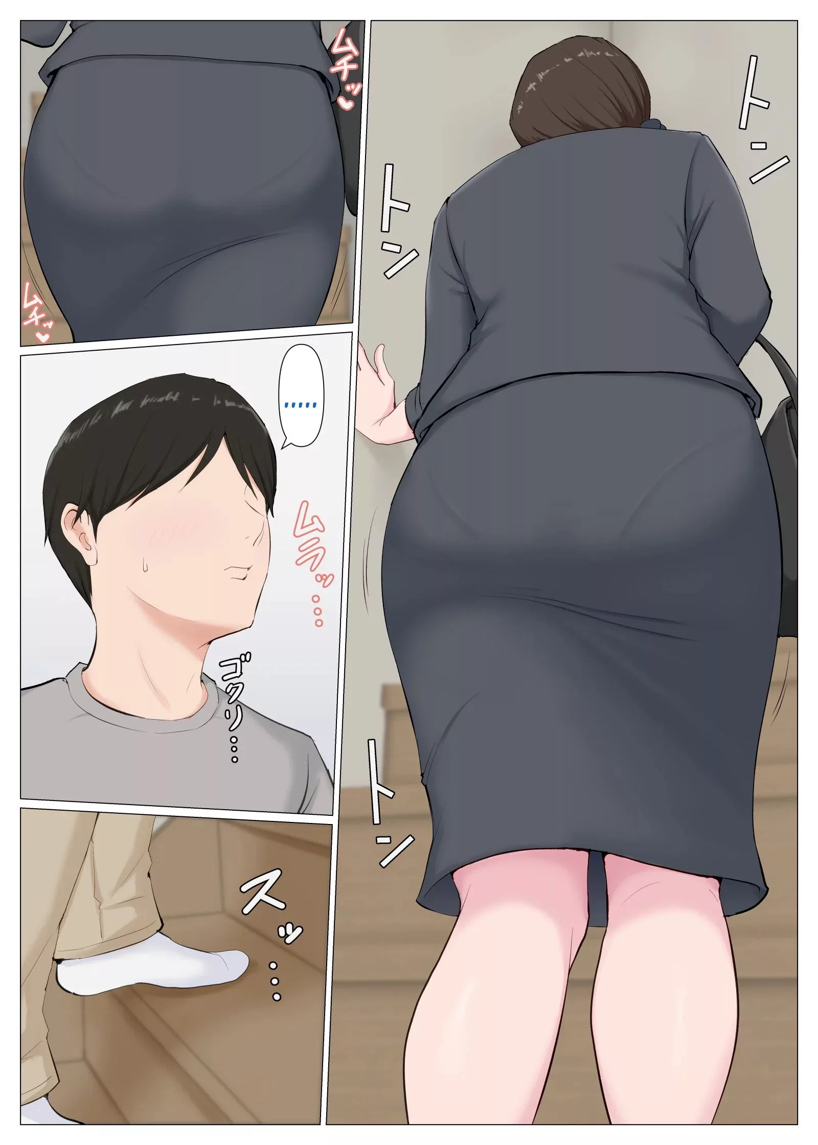 a motherly woman chapter 2 horsetail 041 - FSIComics