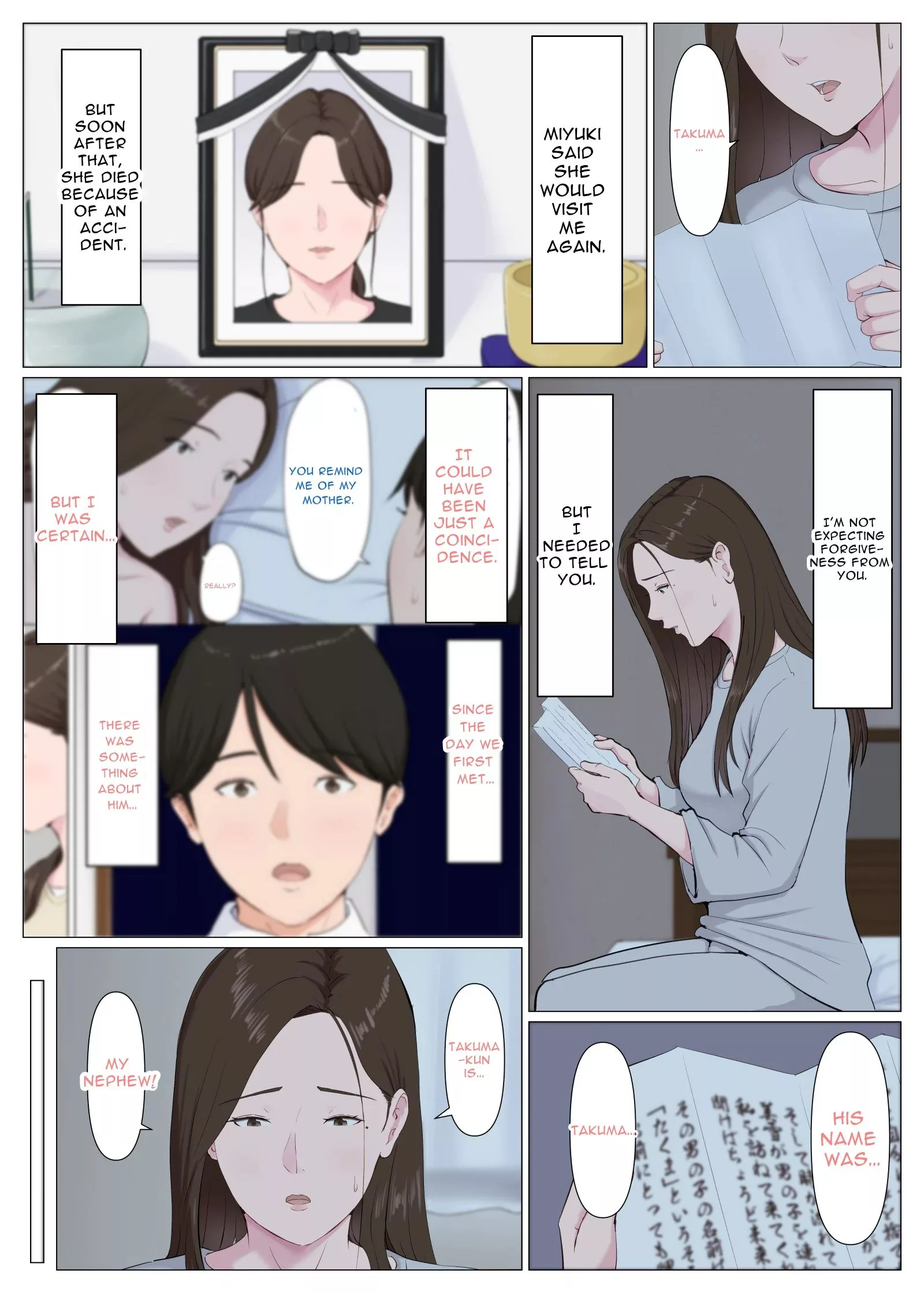 a motherly woman chapter 2 horsetail 053 - FSIComics