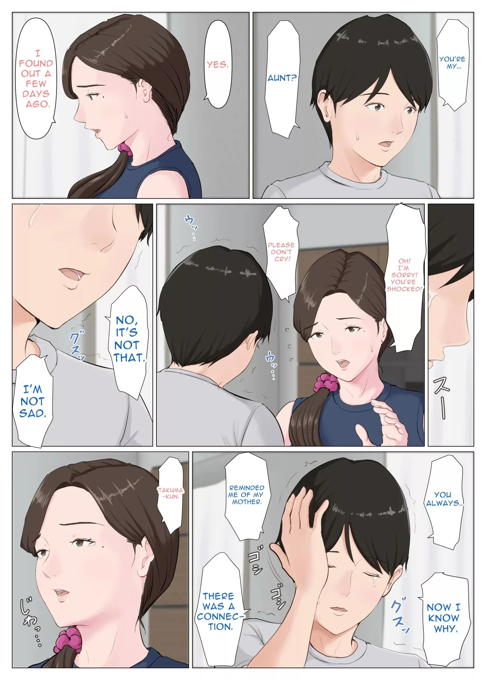 a motherly woman chapter 2 horsetail 055 - FSIComics