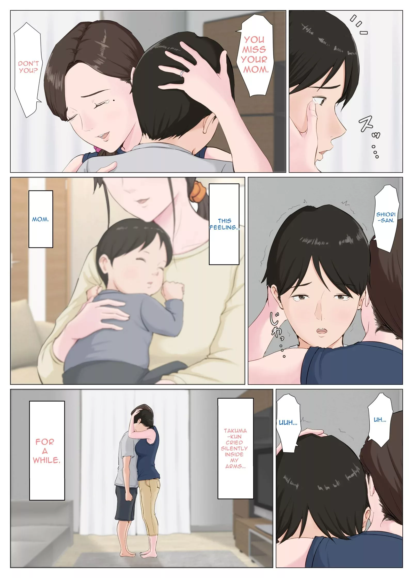 a motherly woman chapter 2 horsetail 056 - FSIComics