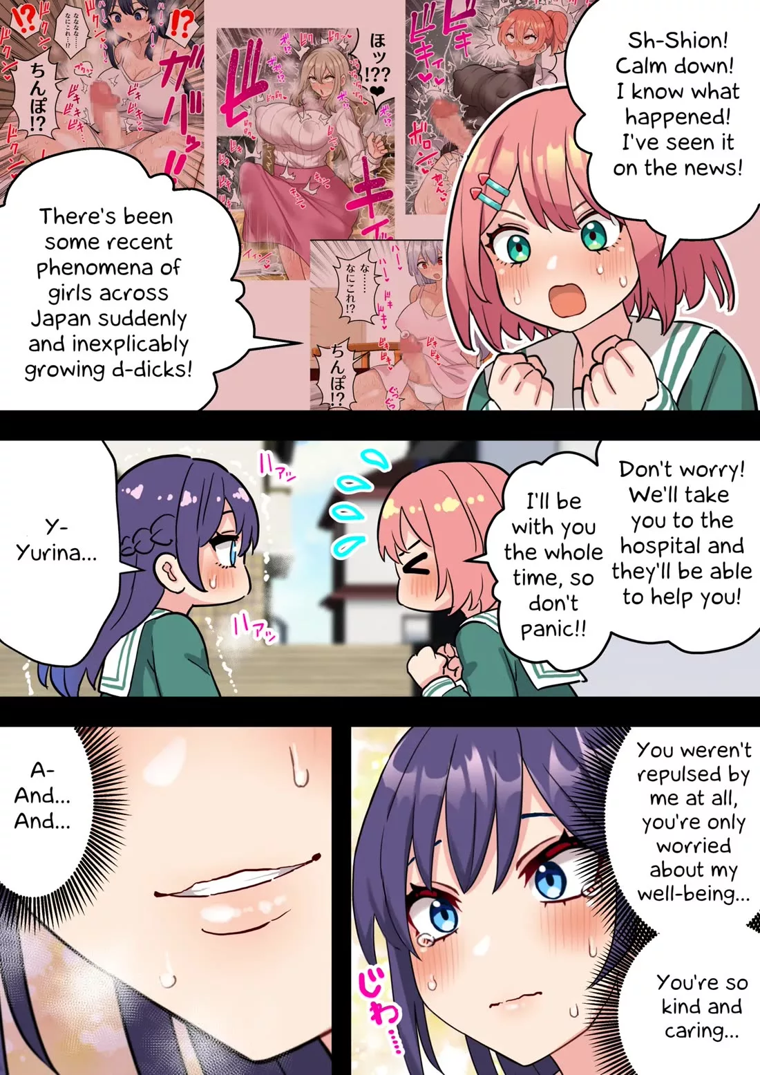 a story about the most pure and innocent lesbian schoolgirl couple growing a dick hotaru 009 - FSIComics
