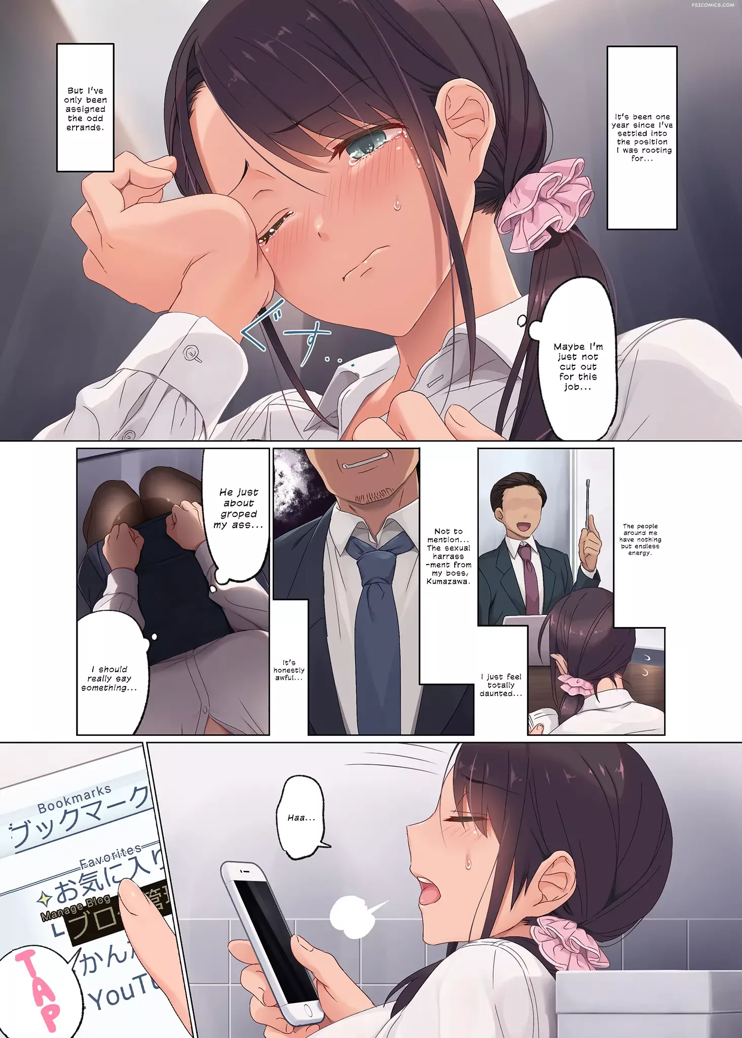 addicted to taking social media selfies fucking an office lady blogger mafuyu hemp 004 - FSIComics addicted to taking social media selfies fucking an office lady blogger mafuyu hemp 004 - FSIComics