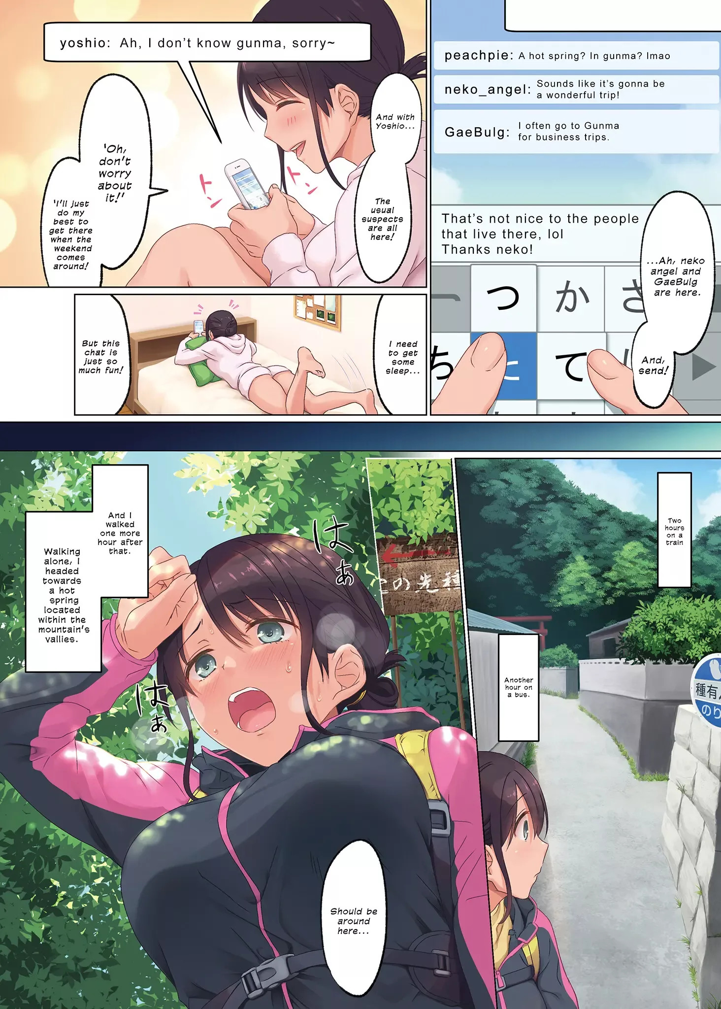 addicted to taking social media selfies fucking an office lady blogger mafuyu hemp 007 - FSIComics addicted to taking social media selfies fucking an office lady blogger mafuyu hemp 007 - FSIComics