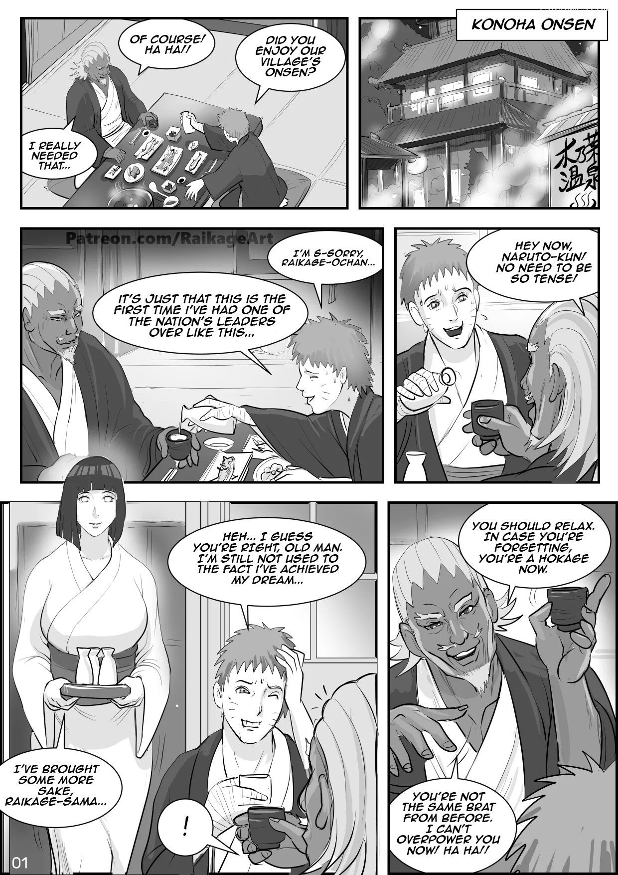 affair hidden in the leaves chapter 1 raikageart sichan 003 - FSIComics