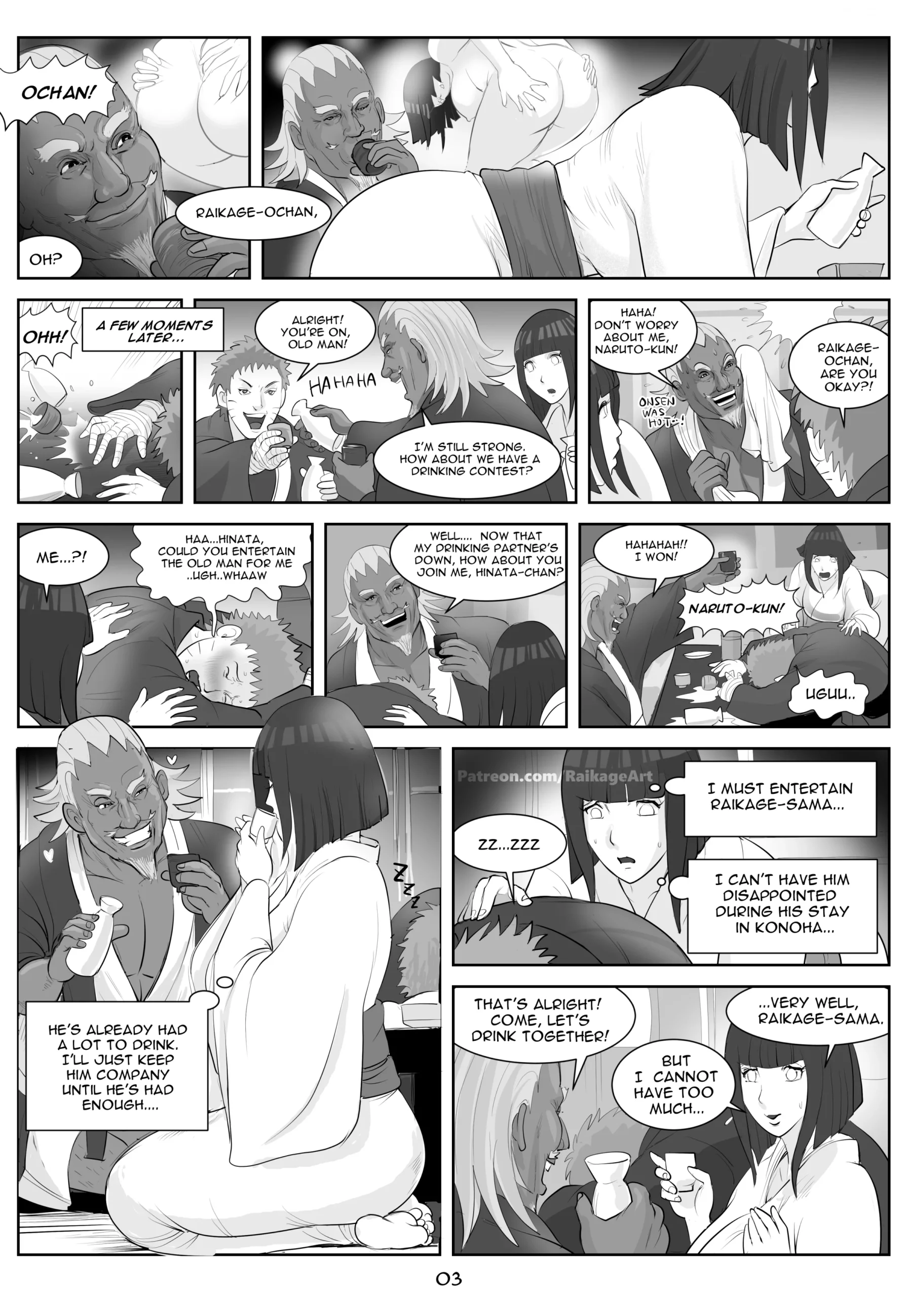 affair hidden in the leaves chapter 1 raikageart sichan 005 scaled - FSIComics