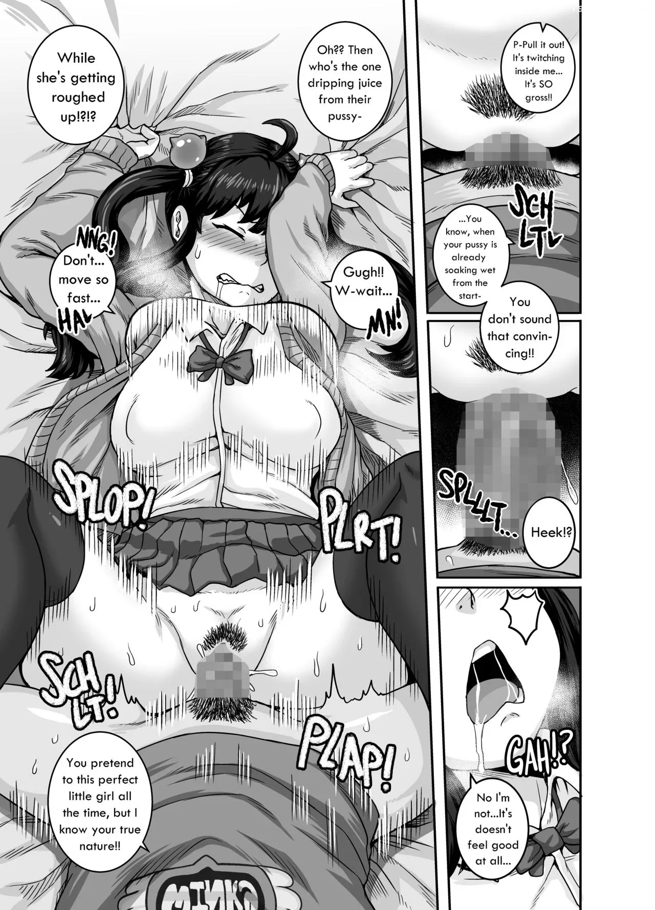 annoying sister needs to be scolded chapter 1 juna juna juice 017 - FSIComics