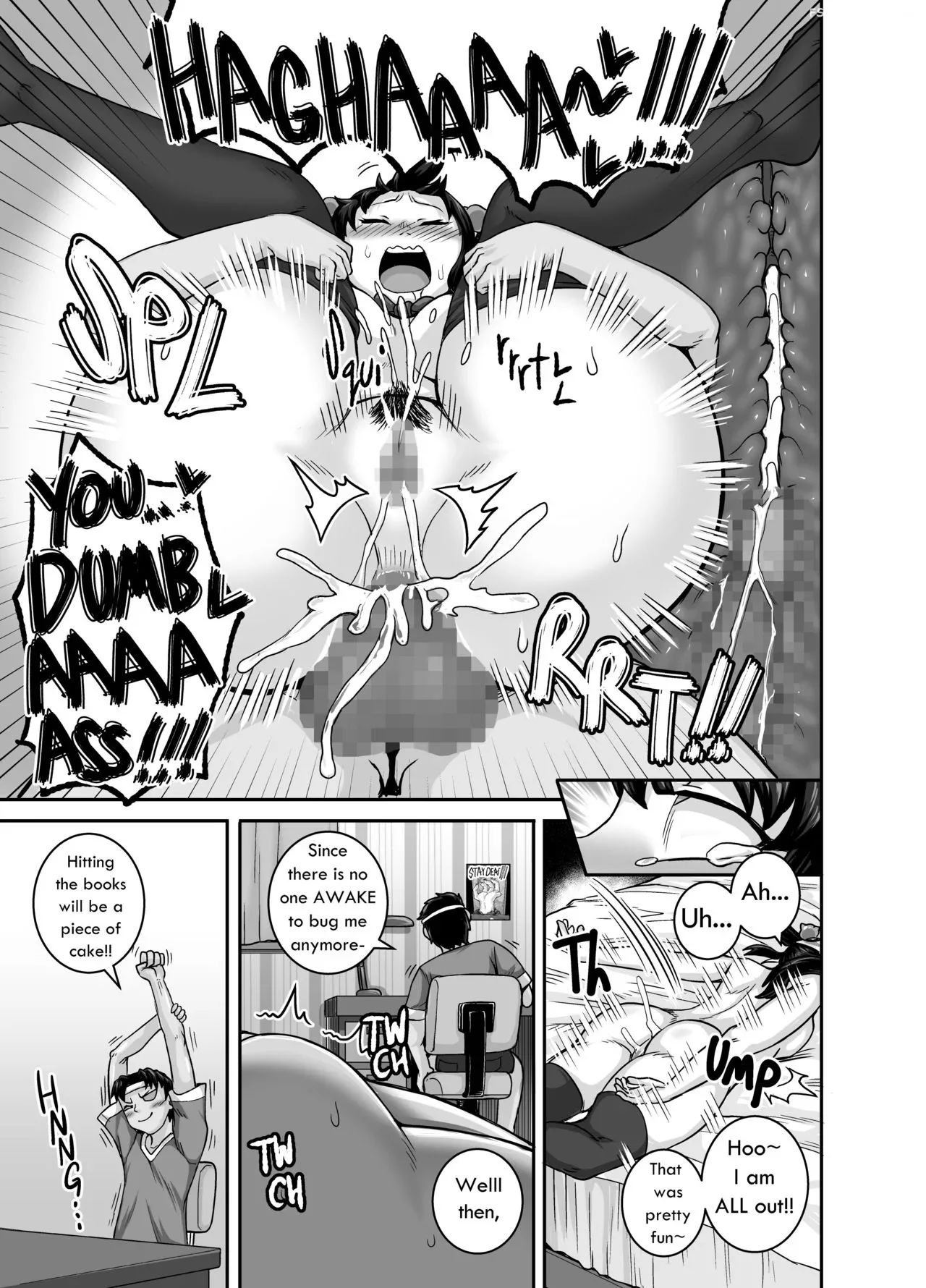 annoying sister needs to be scolded chapter 1 juna juna juice 027 - FSIComics