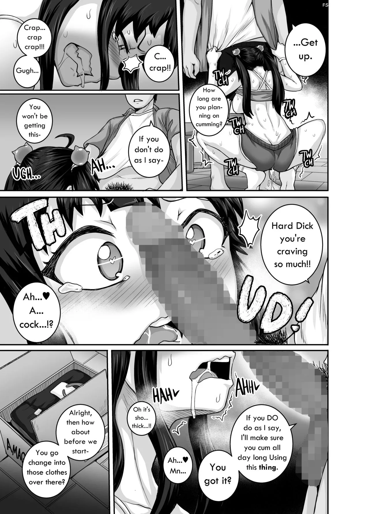 annoying sister needs to be scolded chapter 1 juna juna juice 035 - FSIComics