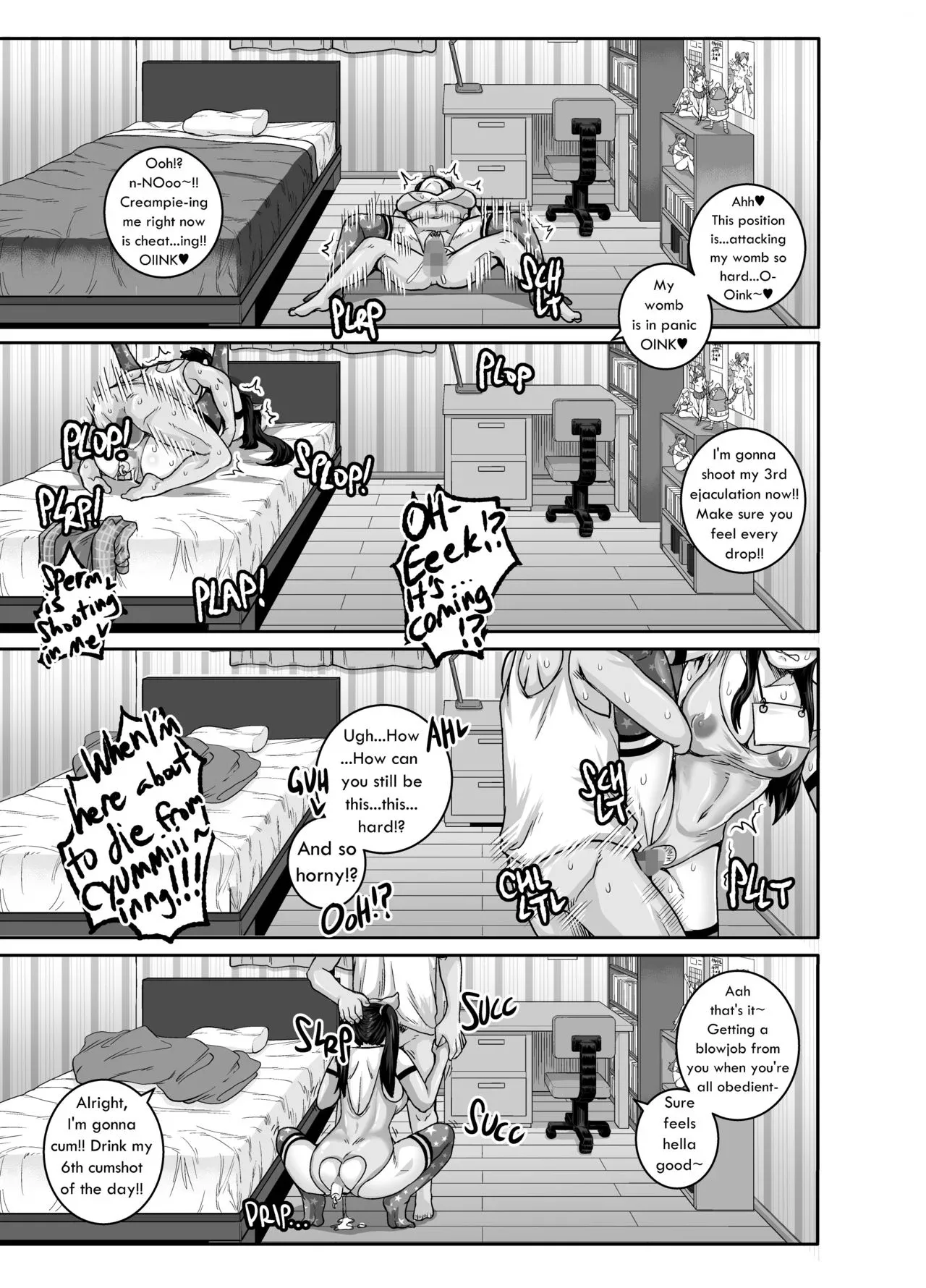 annoying sister needs to be scolded chapter 1 juna juna juice 043 - FSIComics