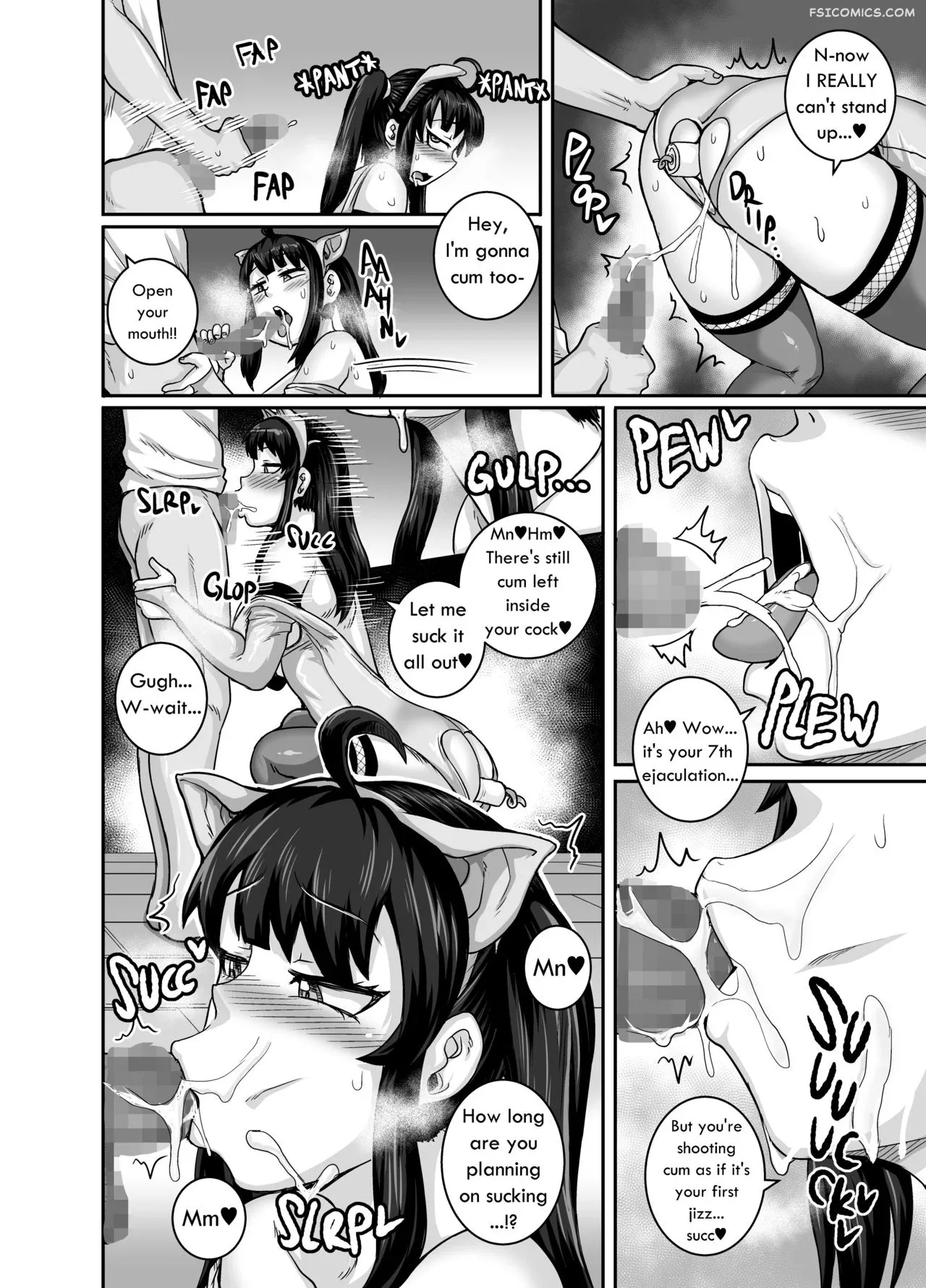 annoying sister needs to be scolded chapter 1 juna juna juice 046 - FSIComics