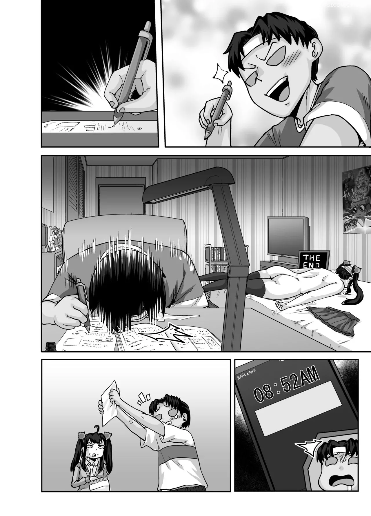 annoying sister needs to be scolded chapter 1 juna juna juice 092 - FSIComics