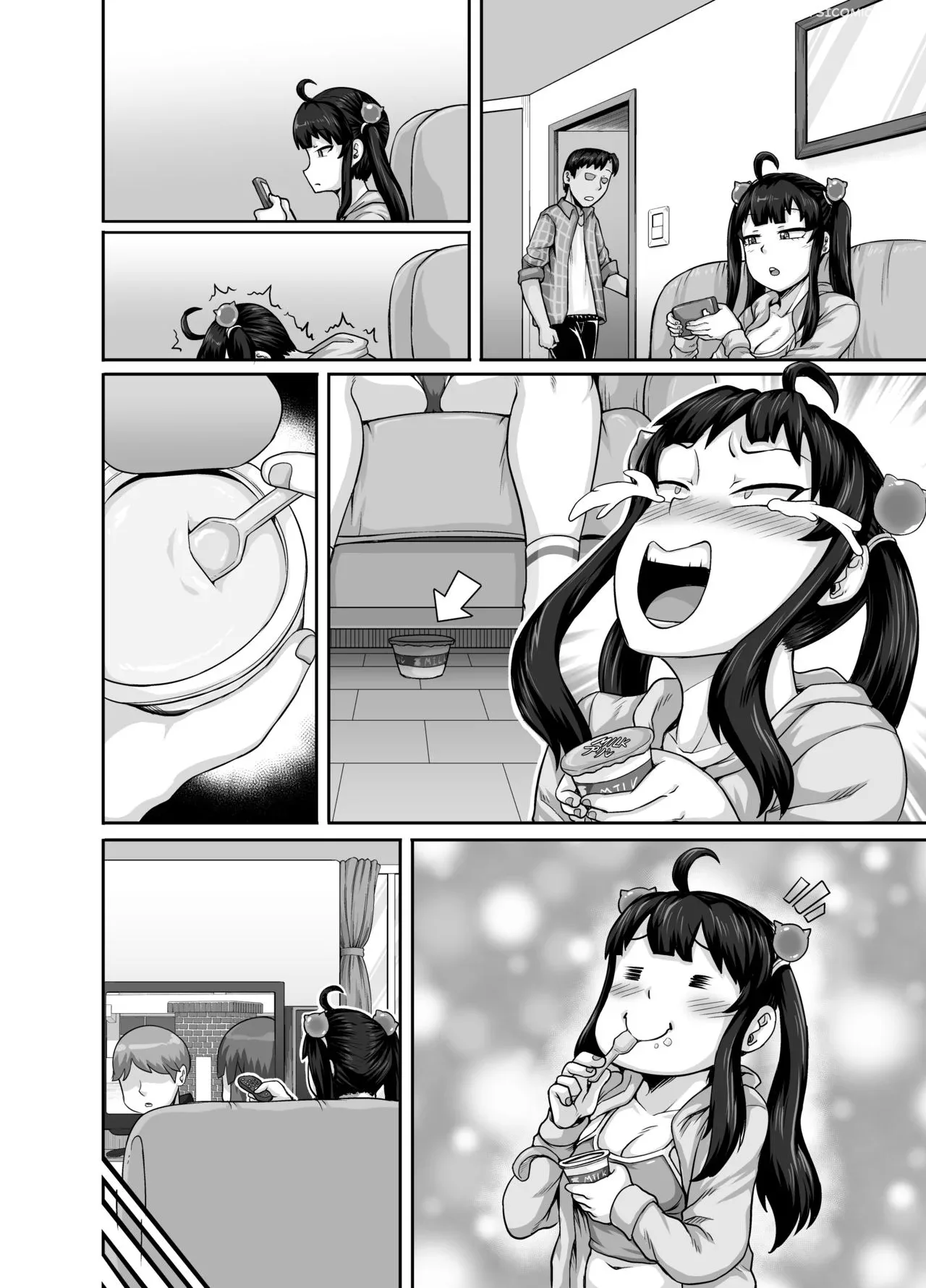 annoying sister needs to be scolded chapter 1 juna juna juice 094 - FSIComics