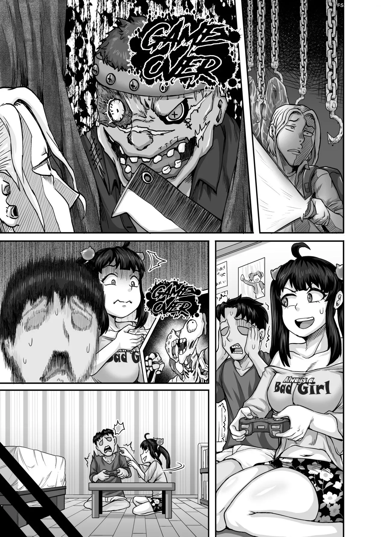 annoying sister needs to be scolded chapter 1 juna juna juice 121 - FSIComics