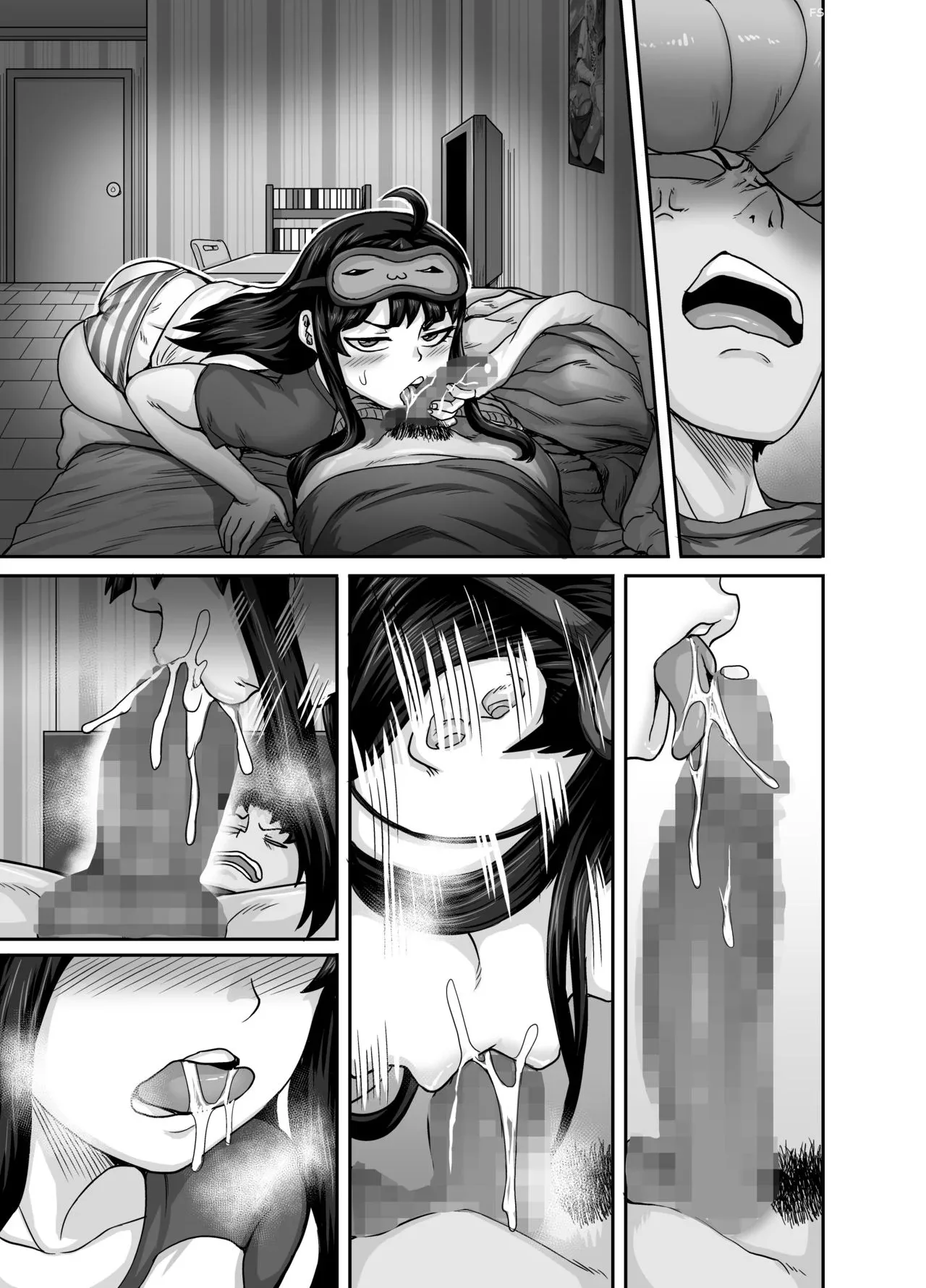 annoying sister needs to be scolded chapter 1 juna juna juice 123 - FSIComics