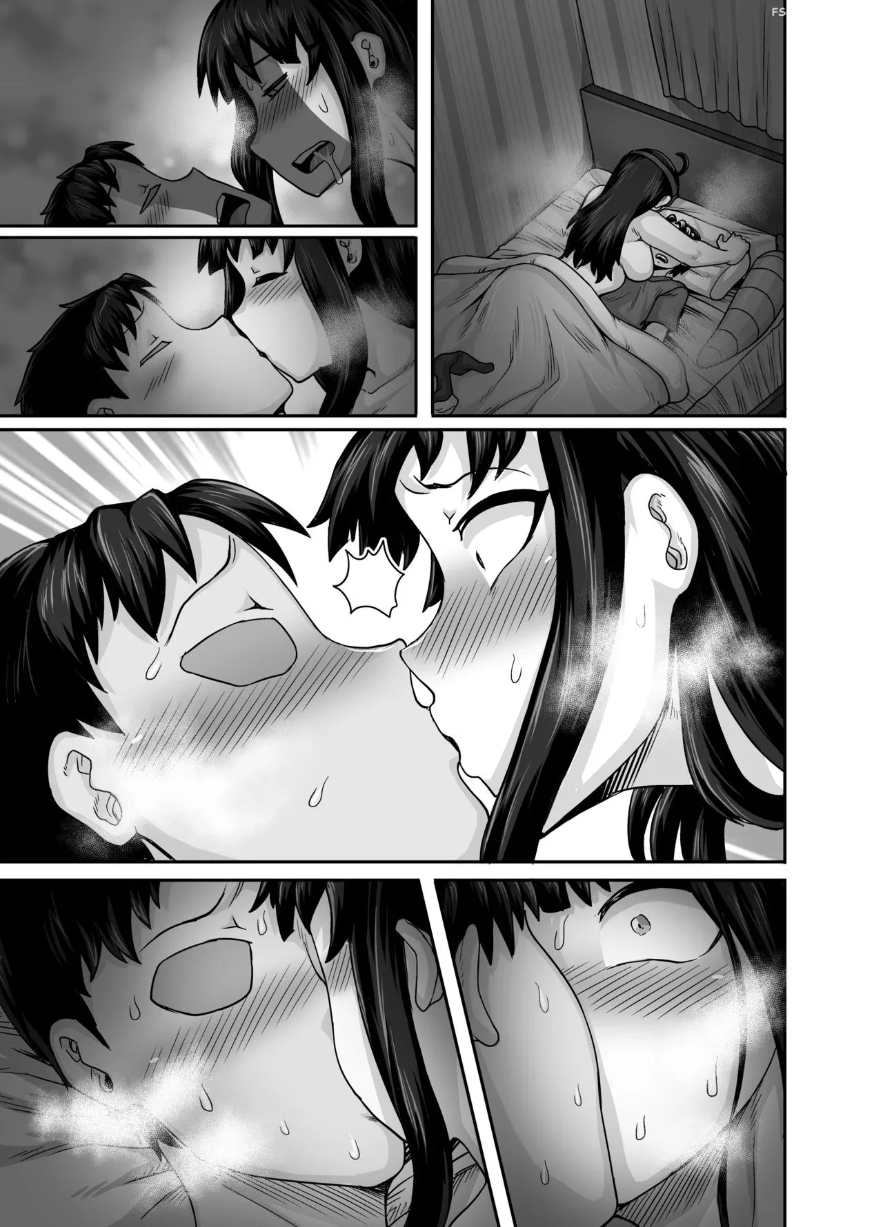 annoying sister needs to be scolded chapter 1 juna juna juice 125 - FSIComics